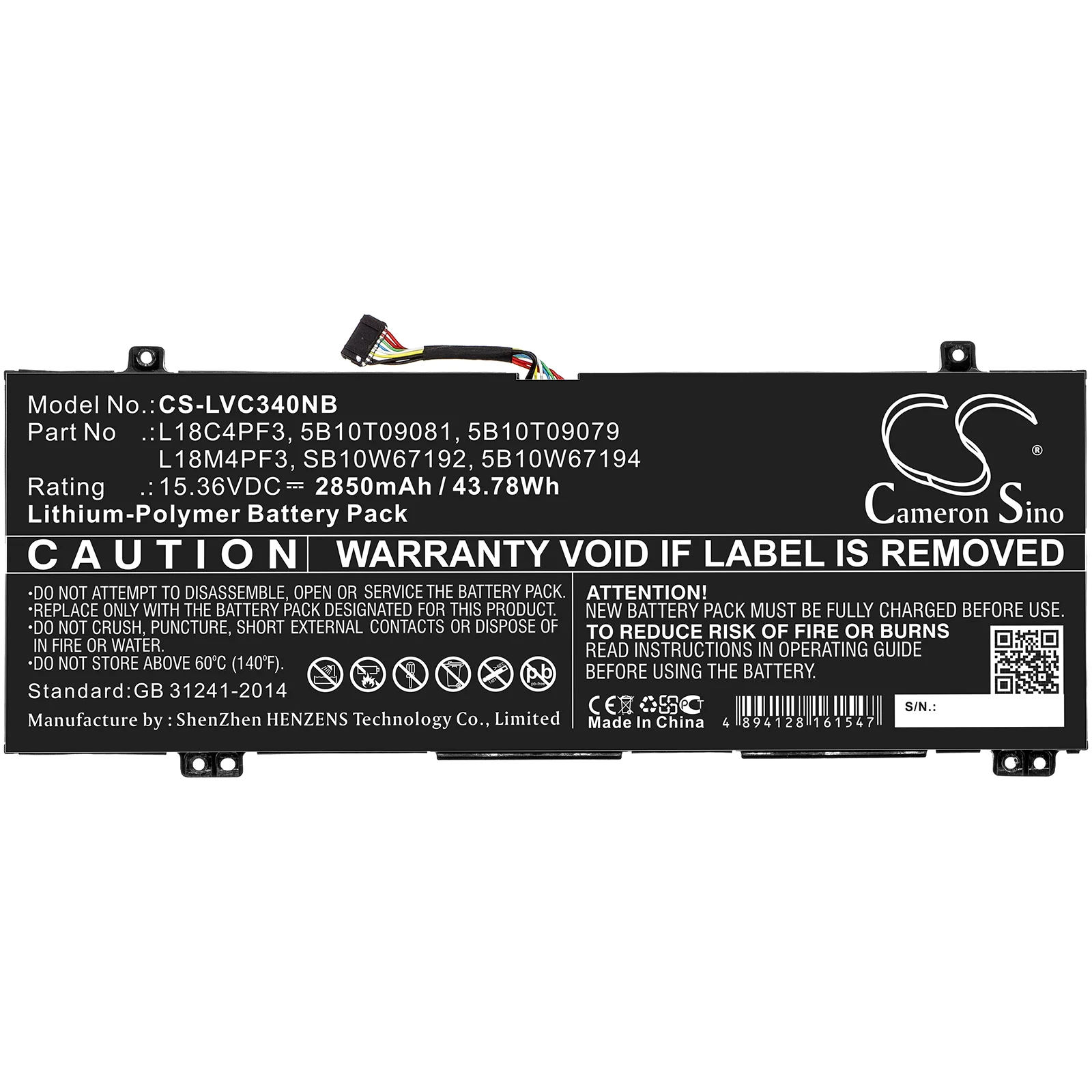 Product image 1