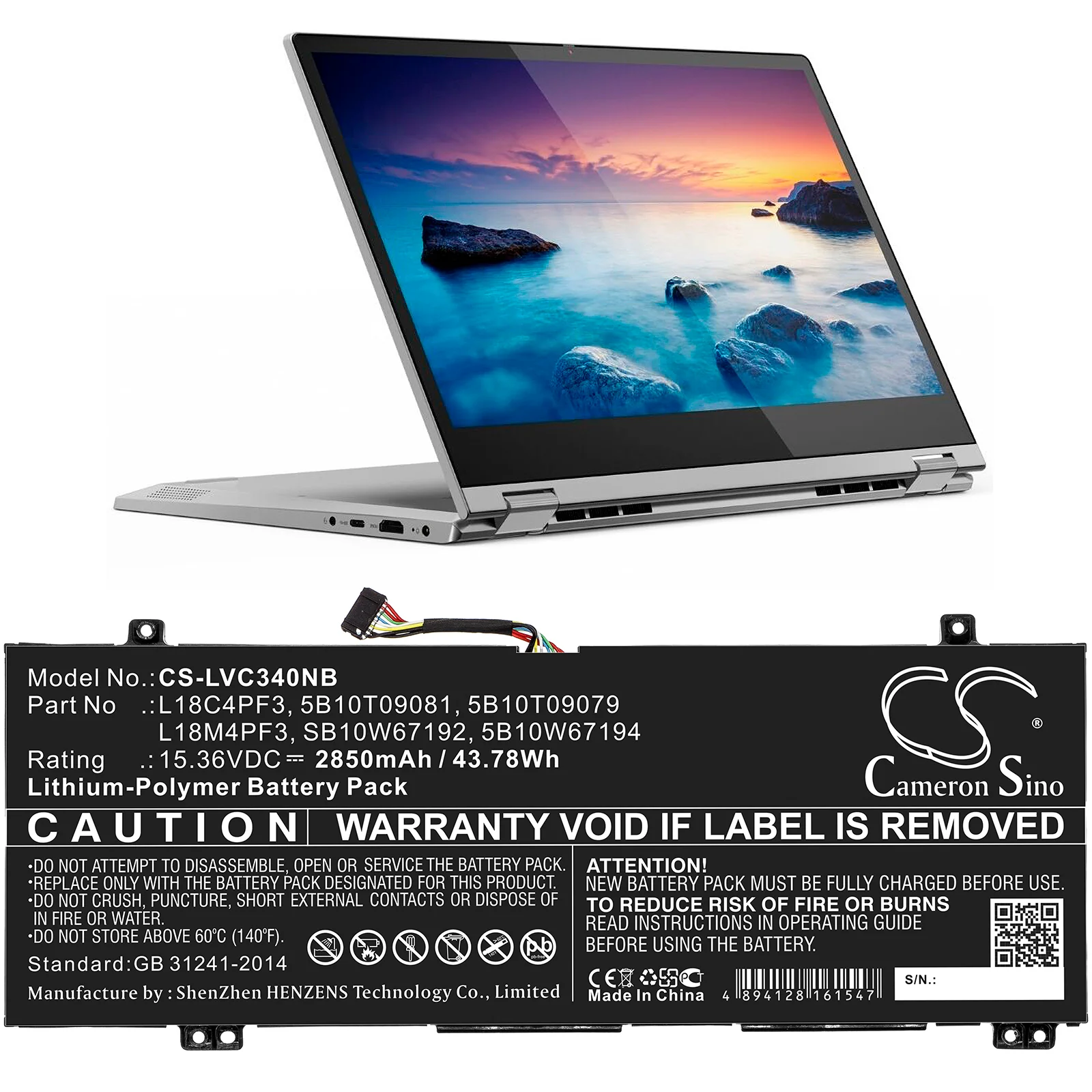 Product image 3