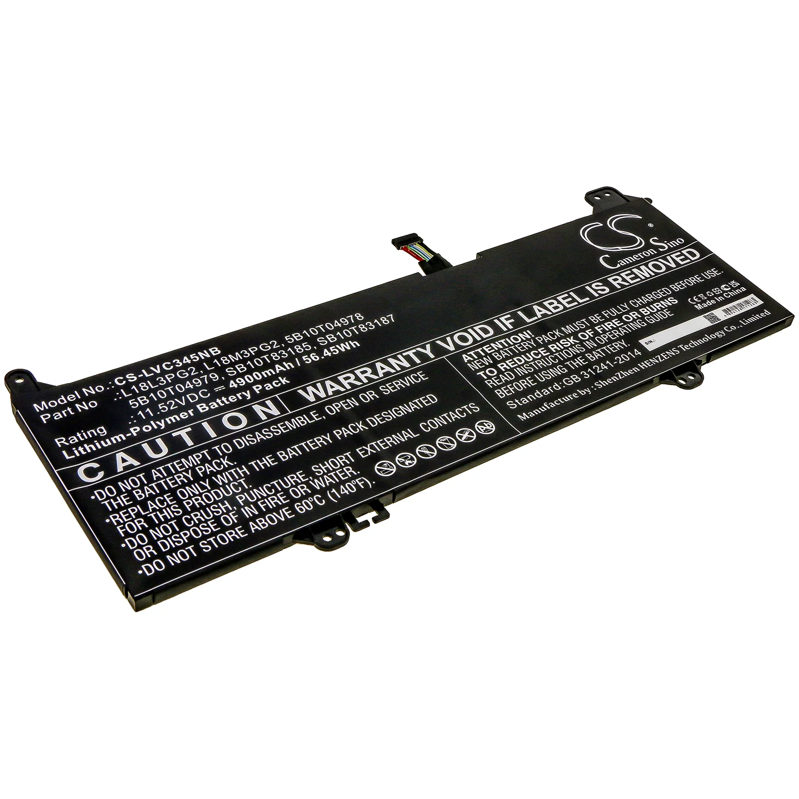 Product image 1