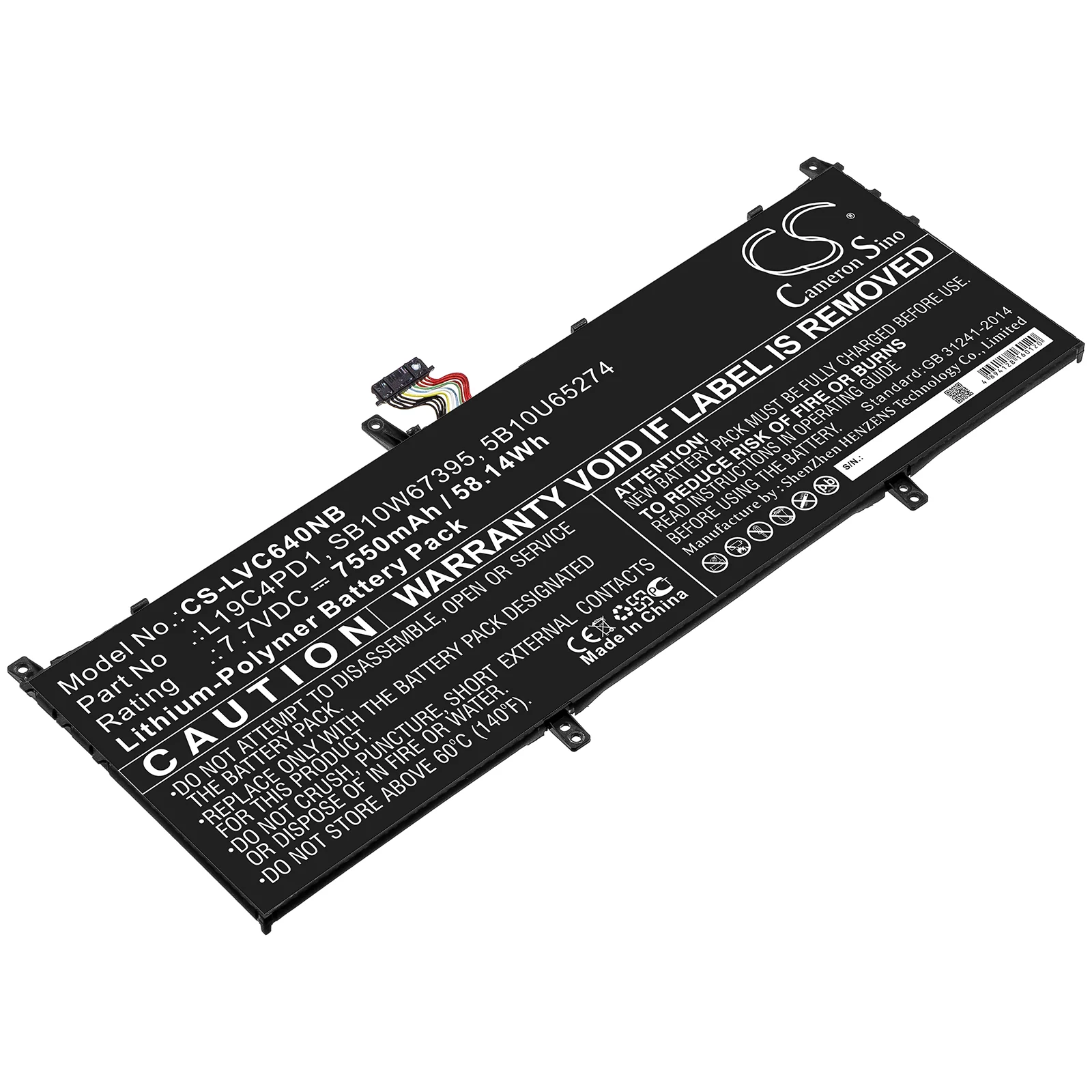 Product image 1