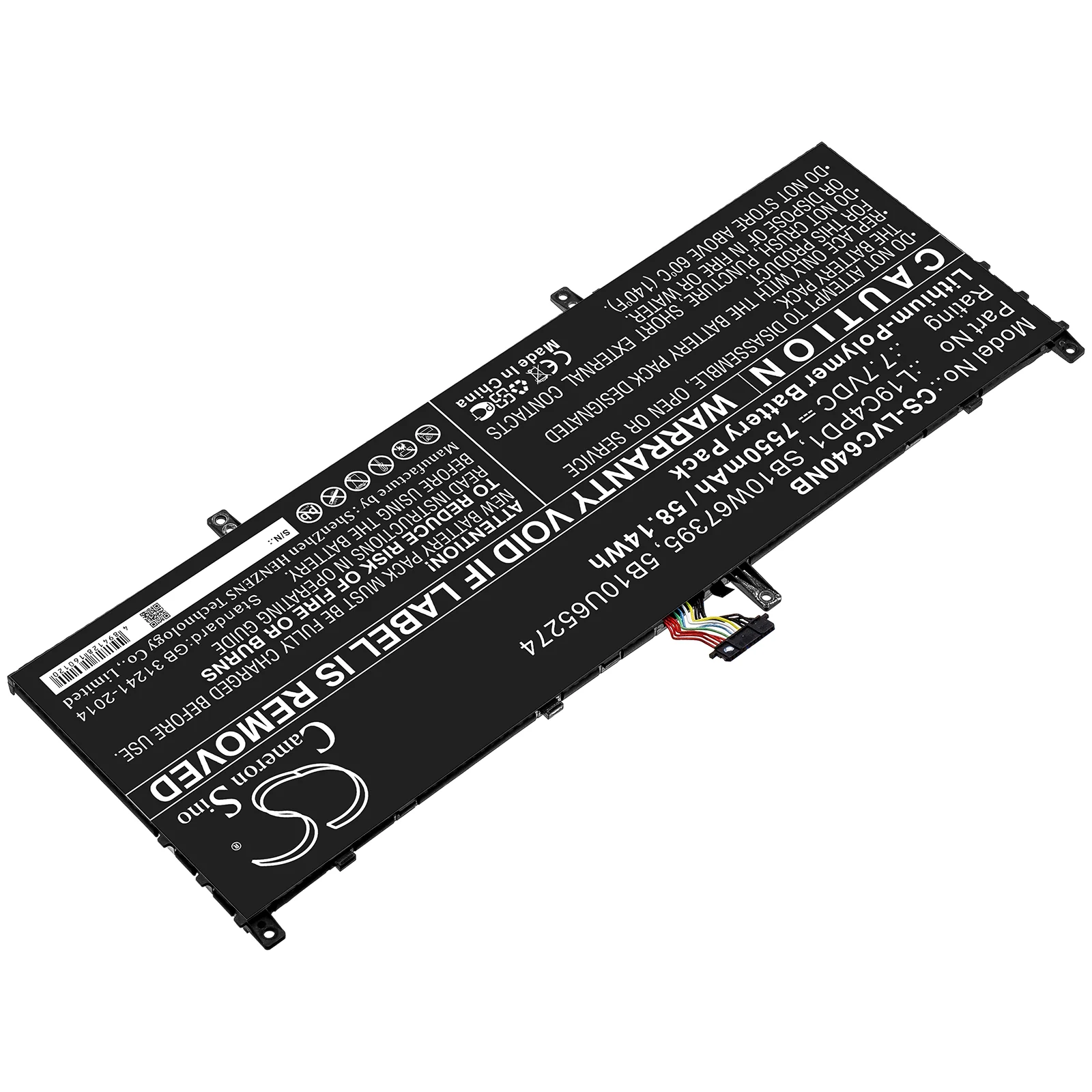 Product image 2