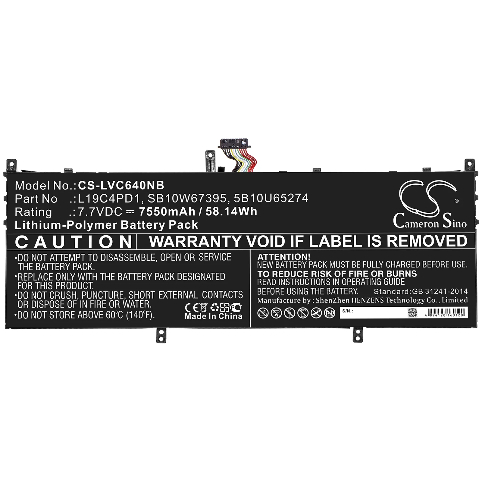 Product image 3