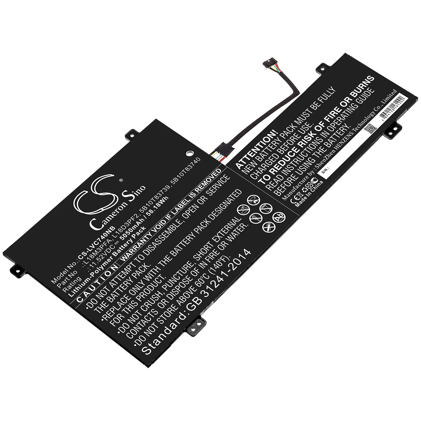 Product image 1