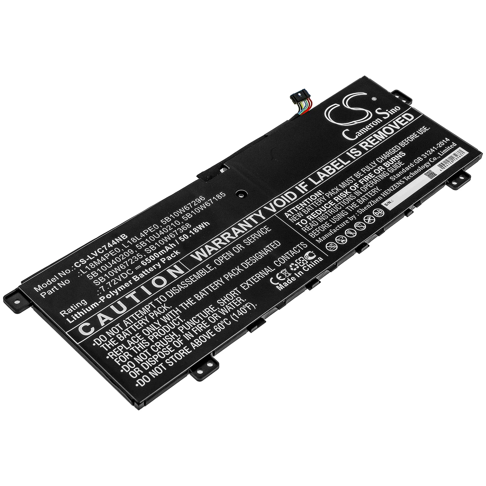 Product image 1