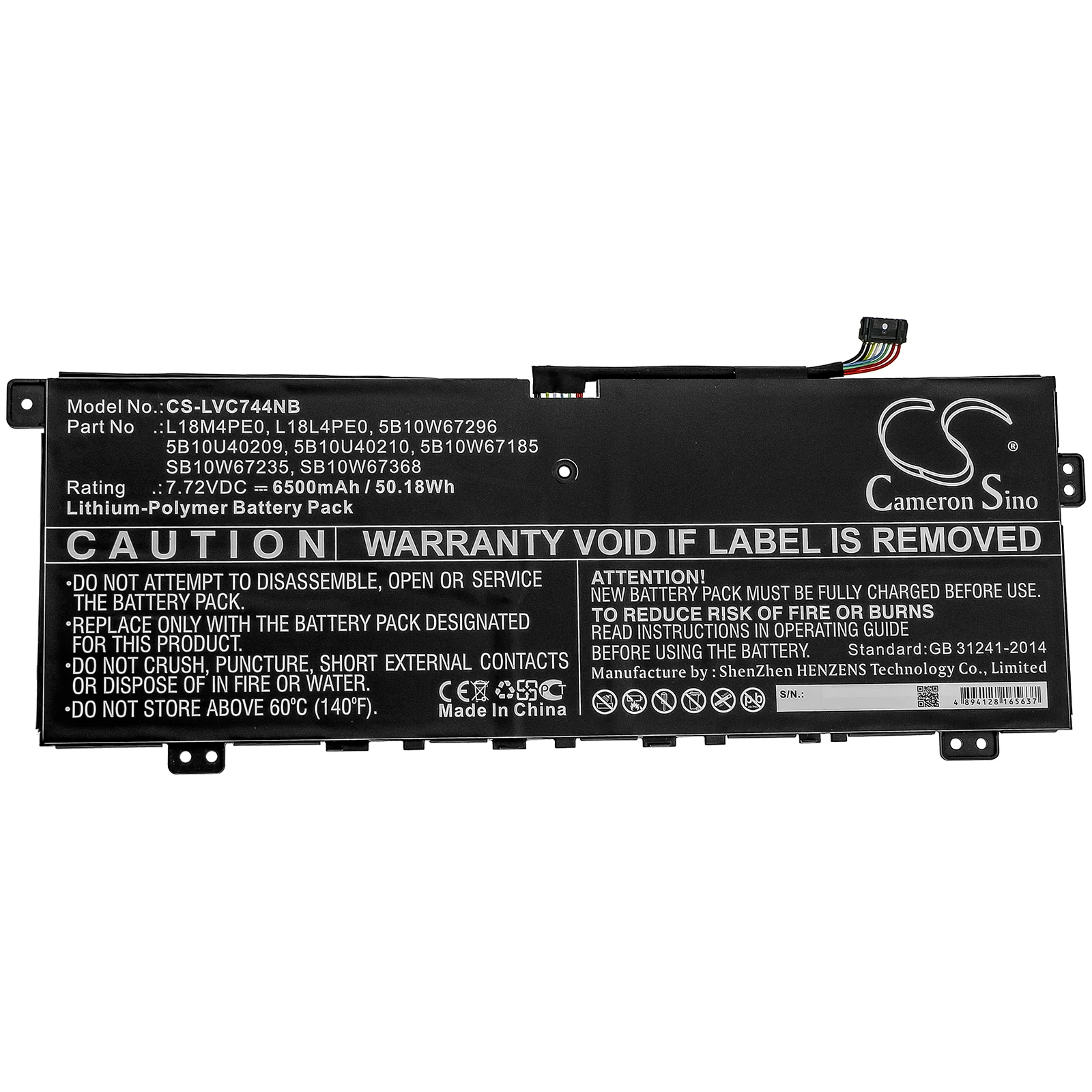 Product image 3