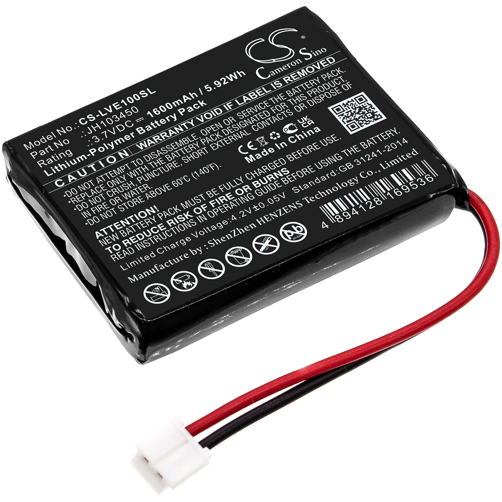 Product image 1