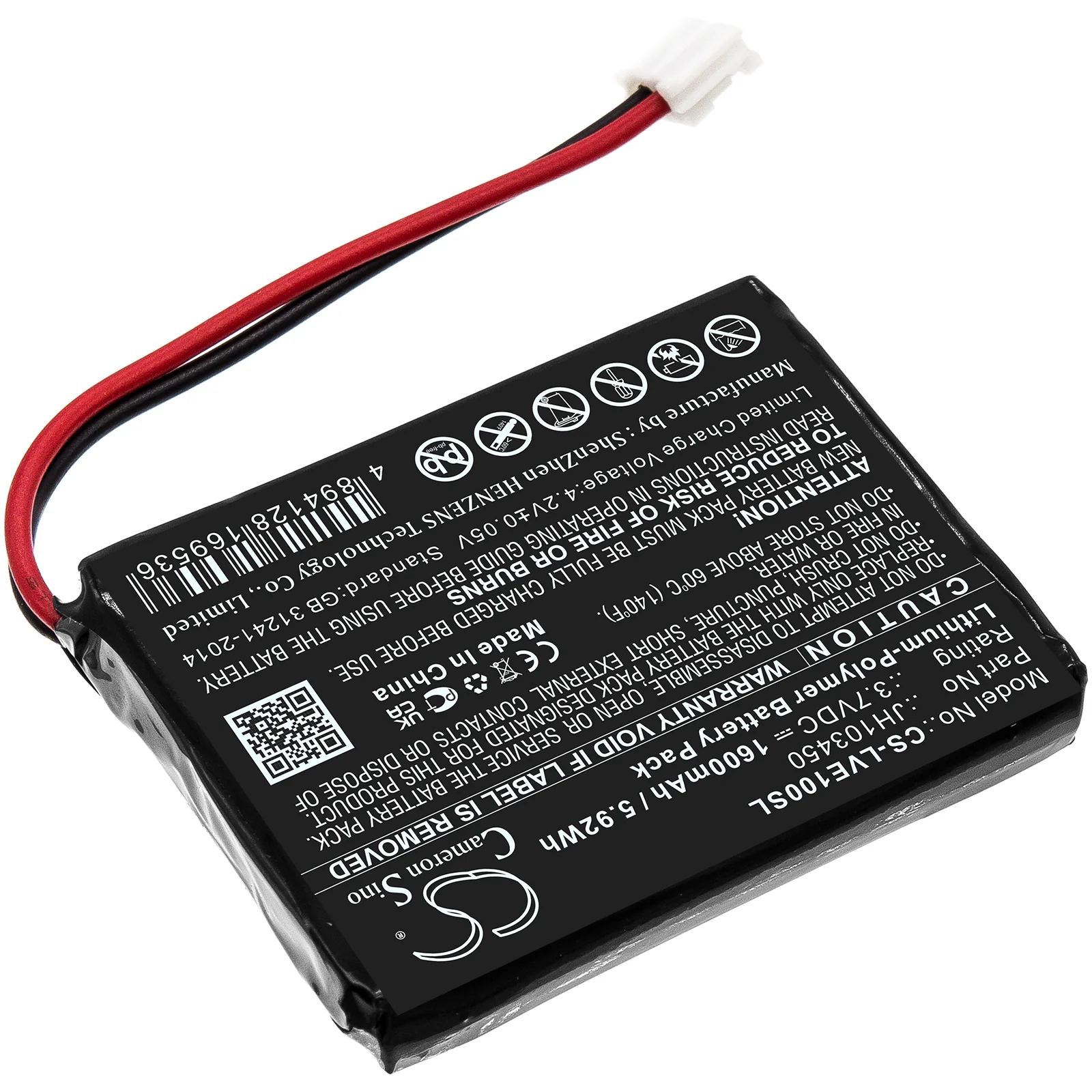 Product image 2