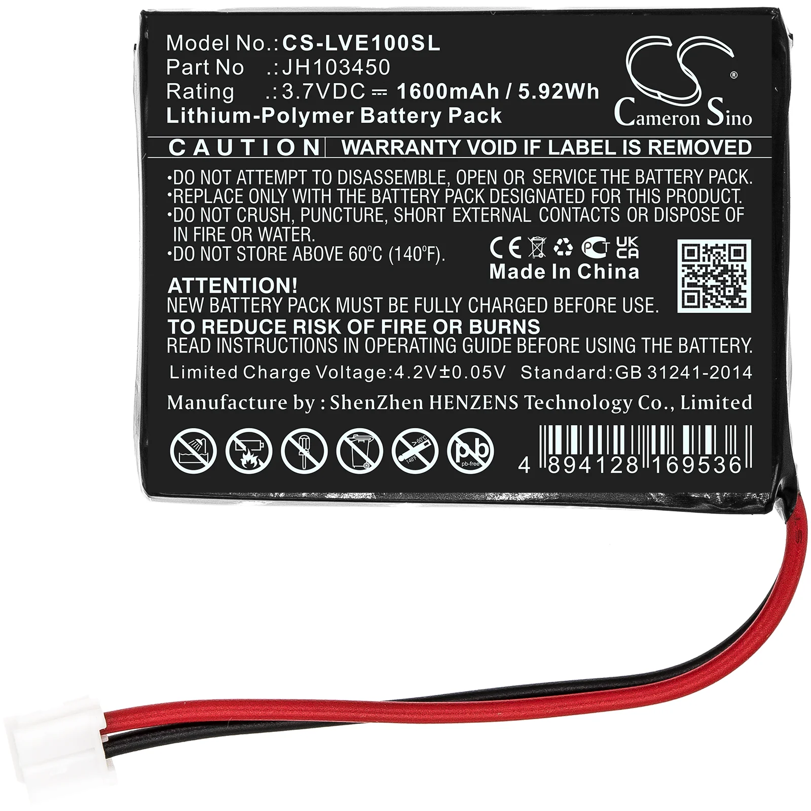 Product image 3