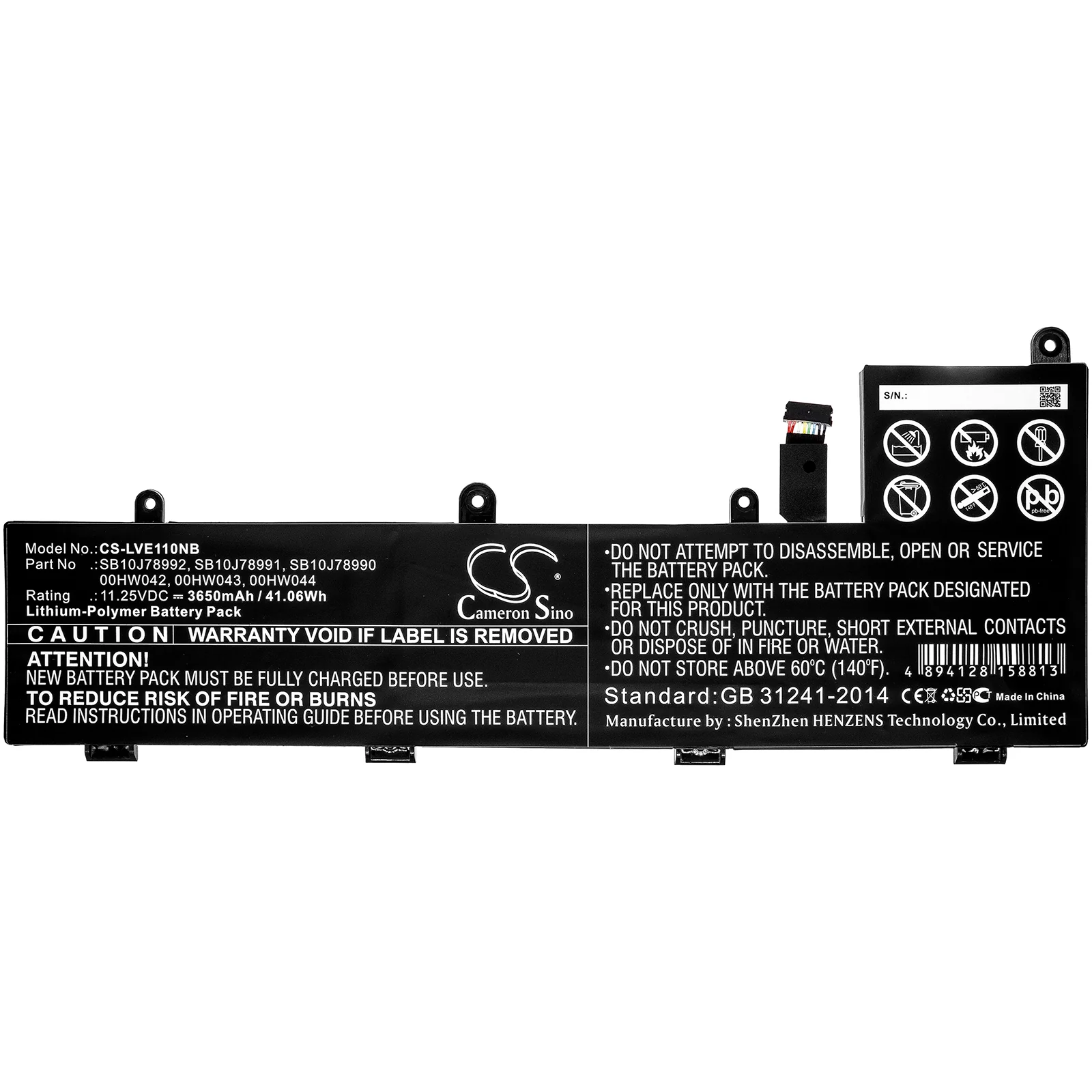 Product image 3