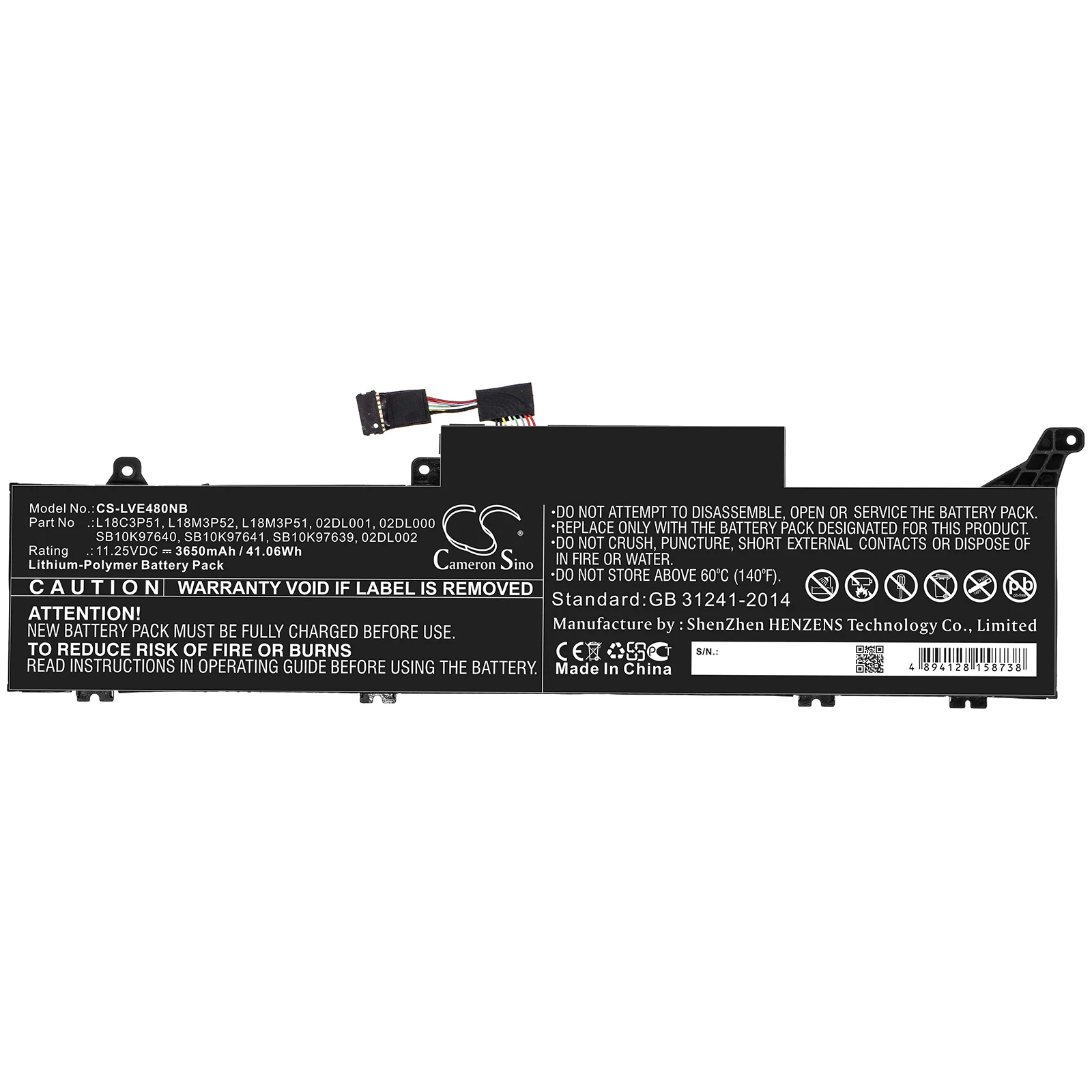 Product image 3