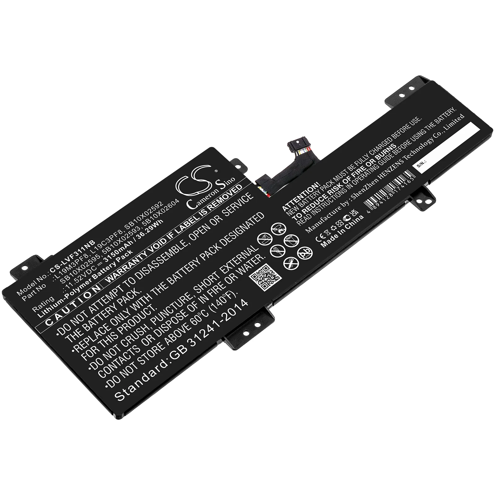 Product image 1