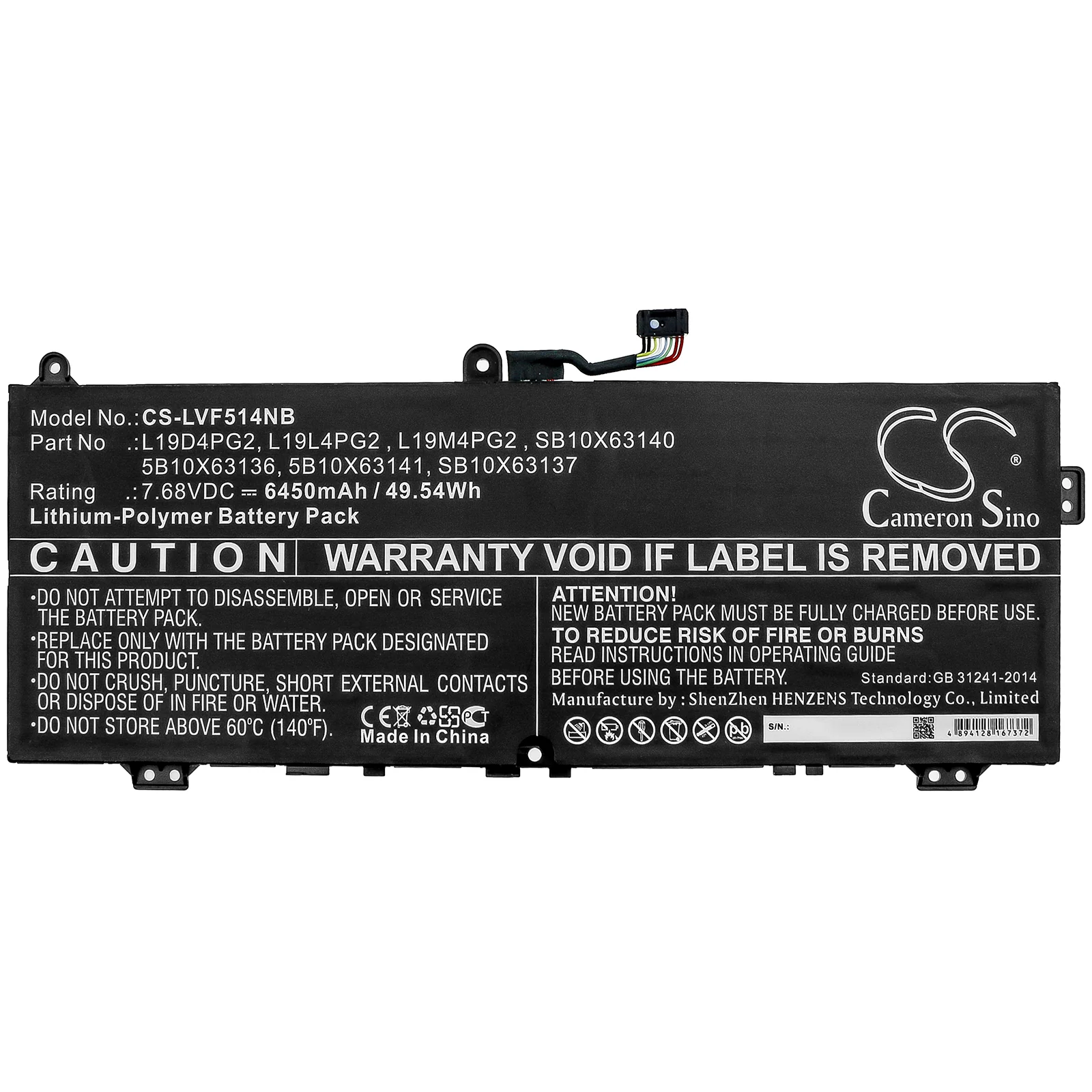 Product image 3