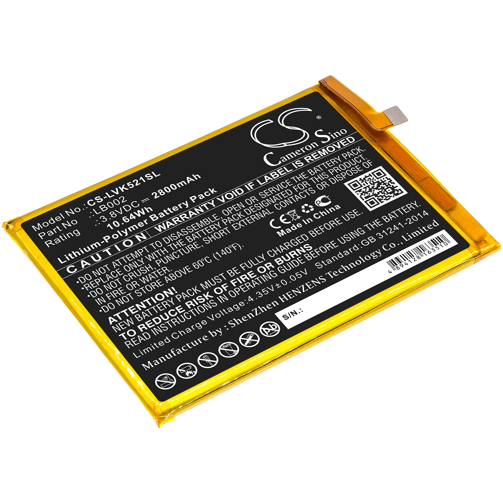 Product image 1