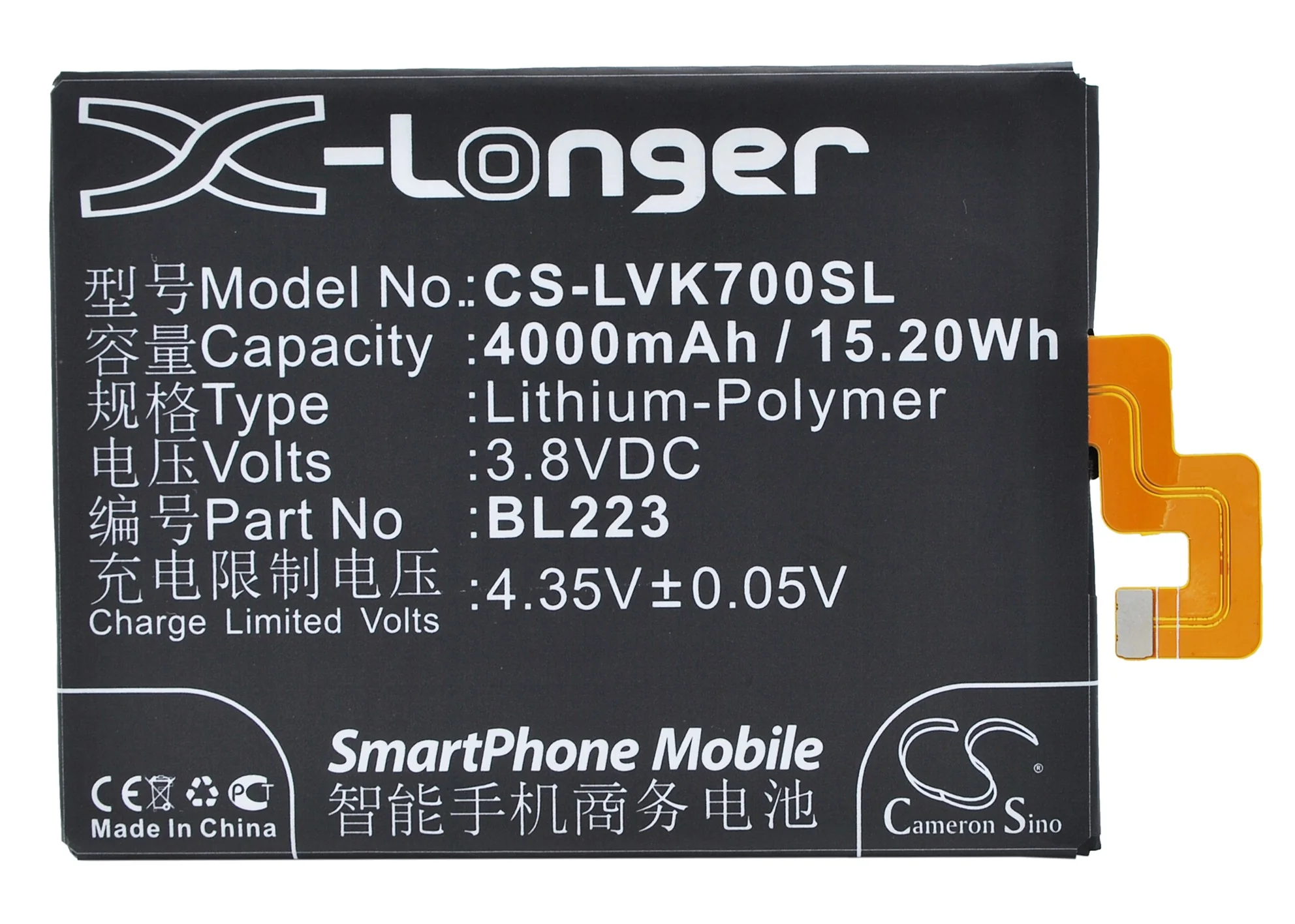 Product image 5