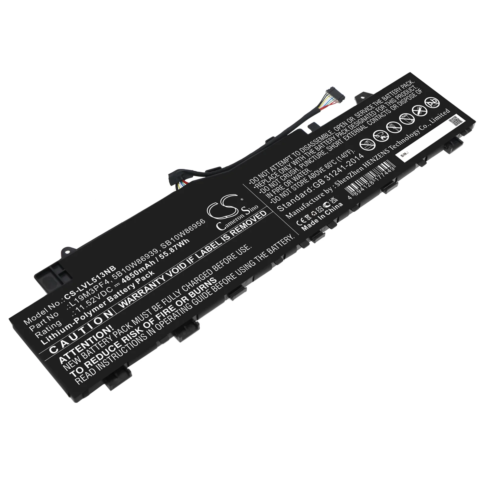 Product image 5