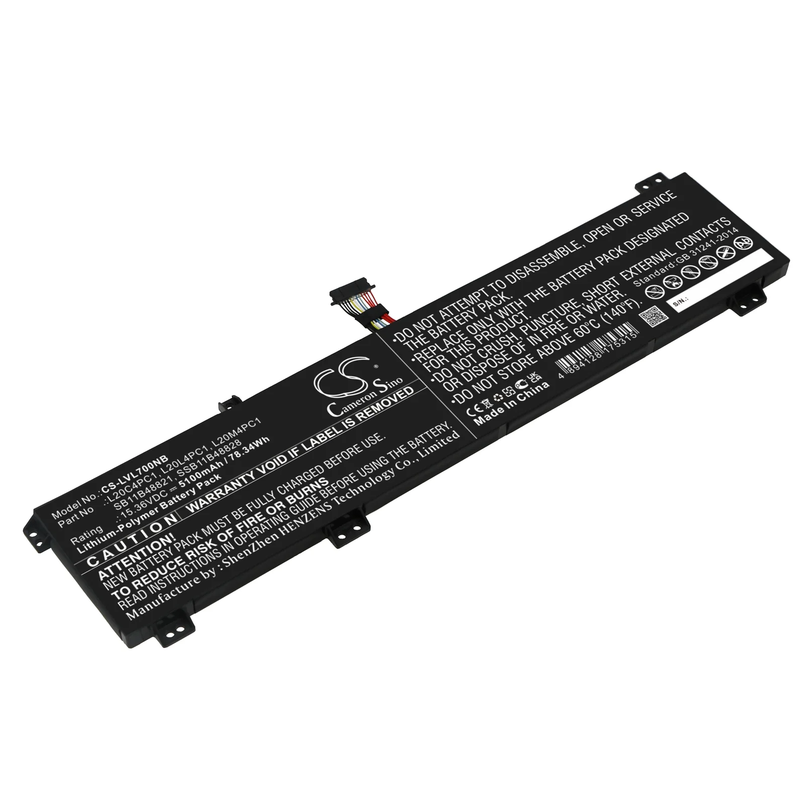 Product image 1
