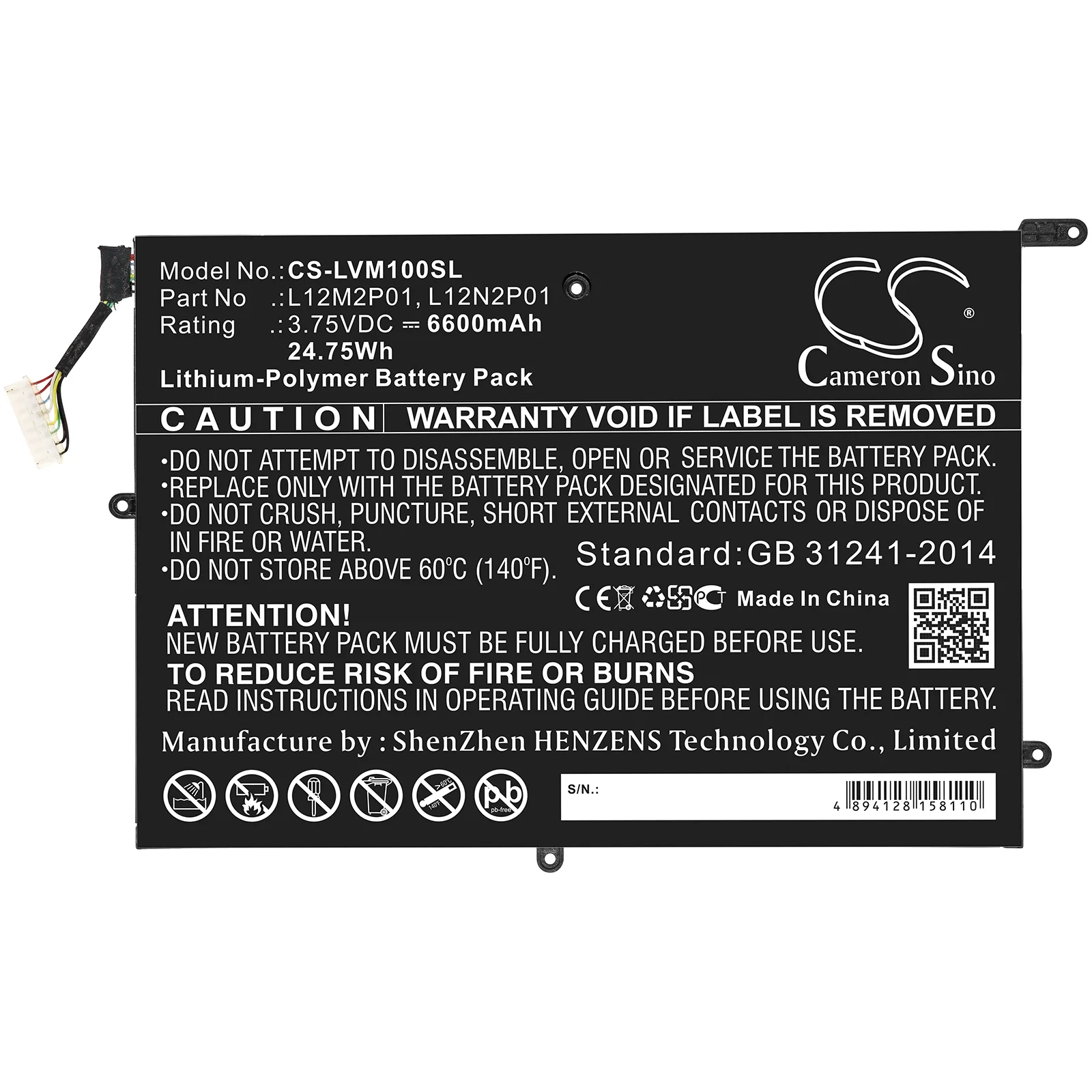 Product image 3