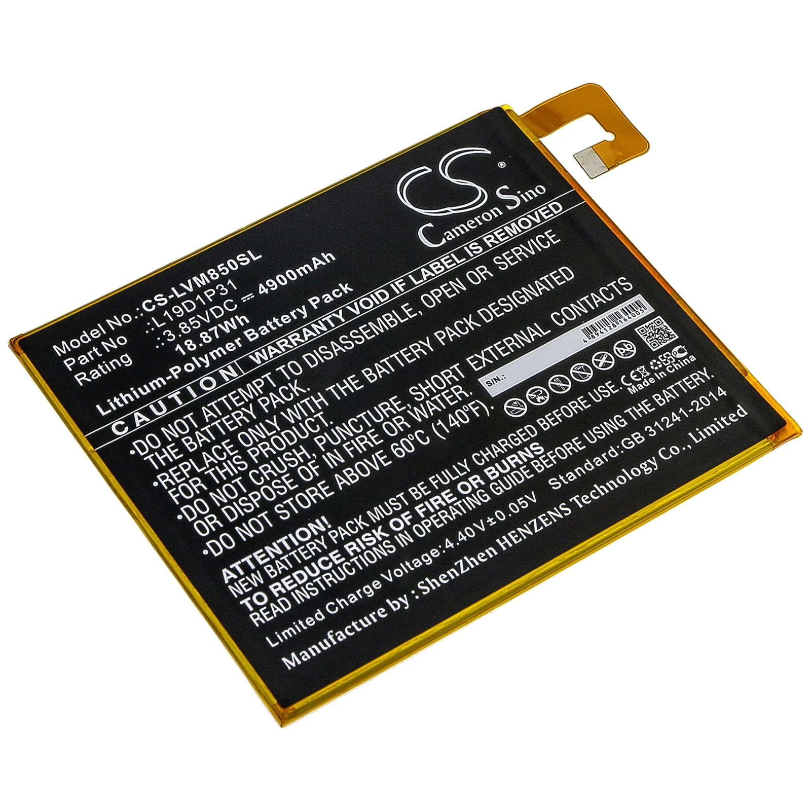 Product image 1