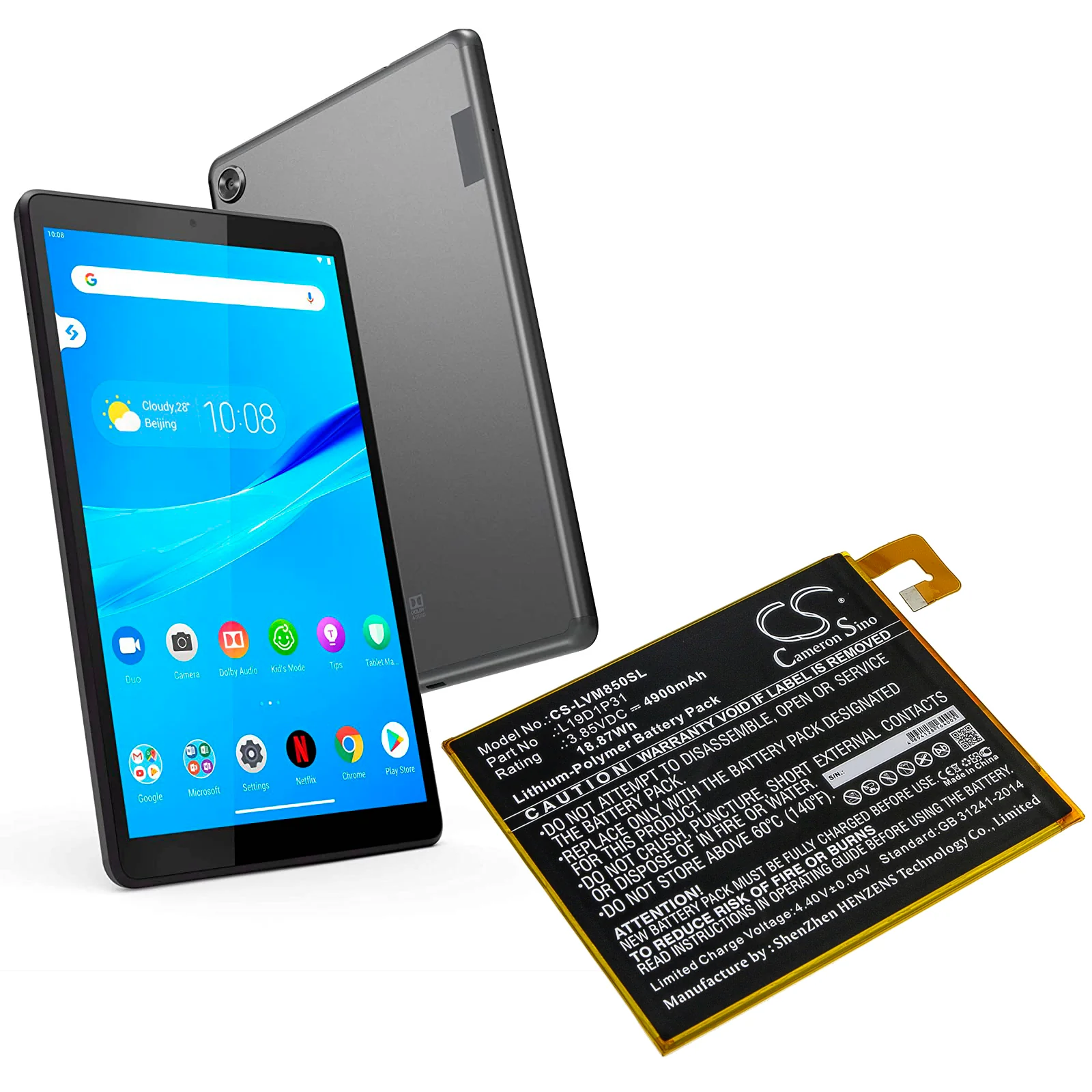 Product image 5