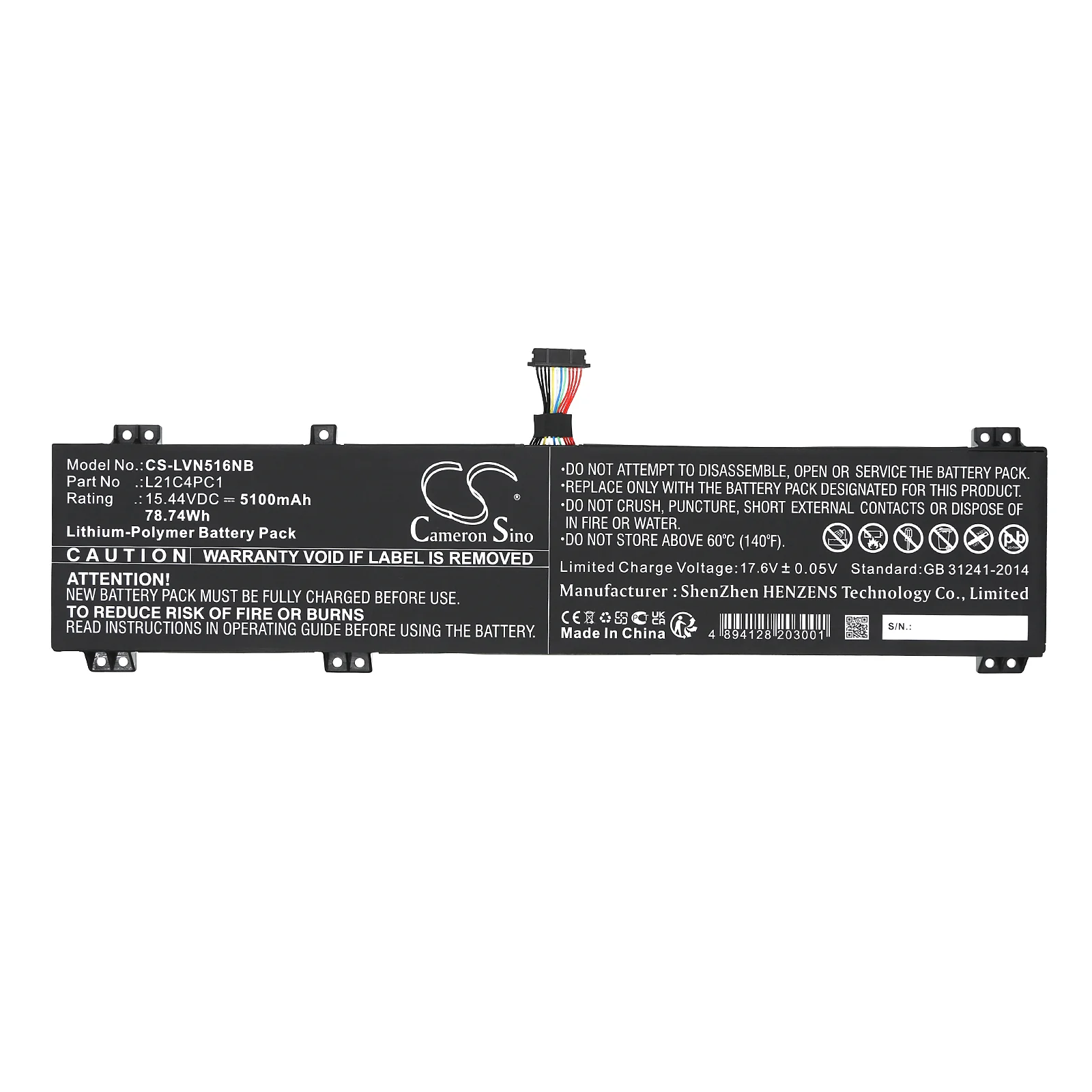 Product image 4