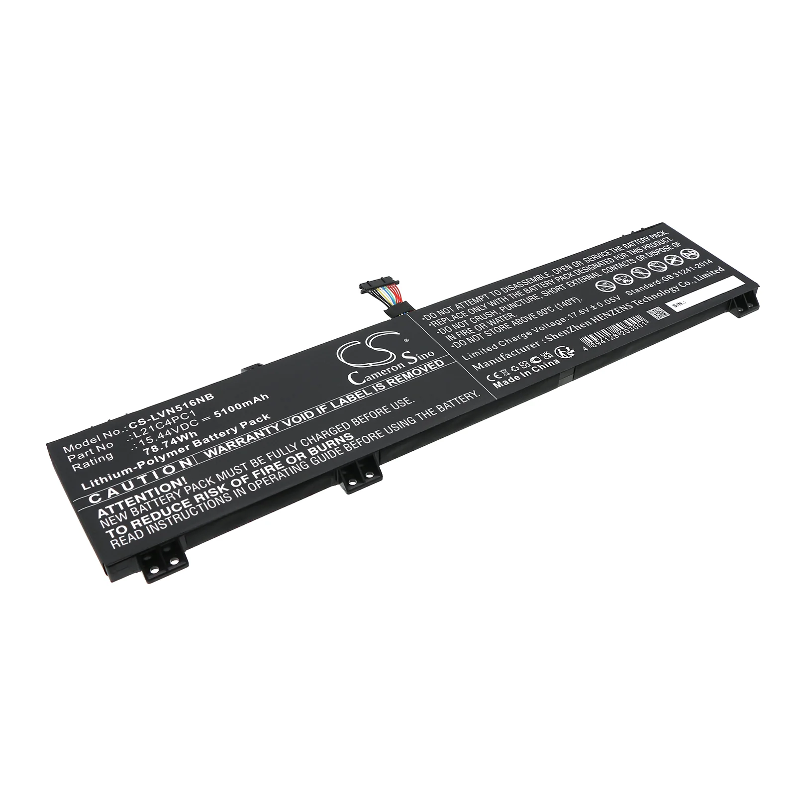 Product image 5