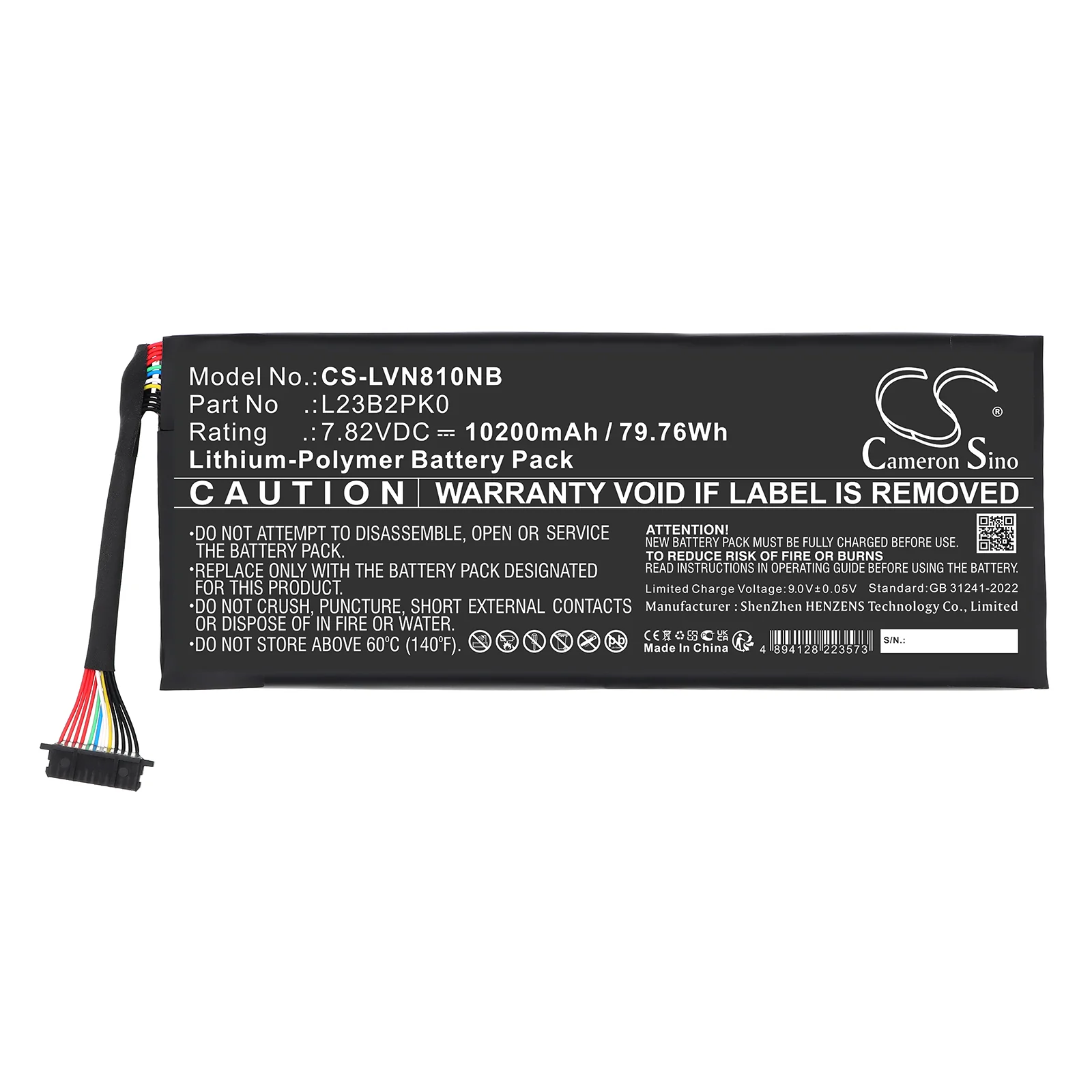 Product image 2