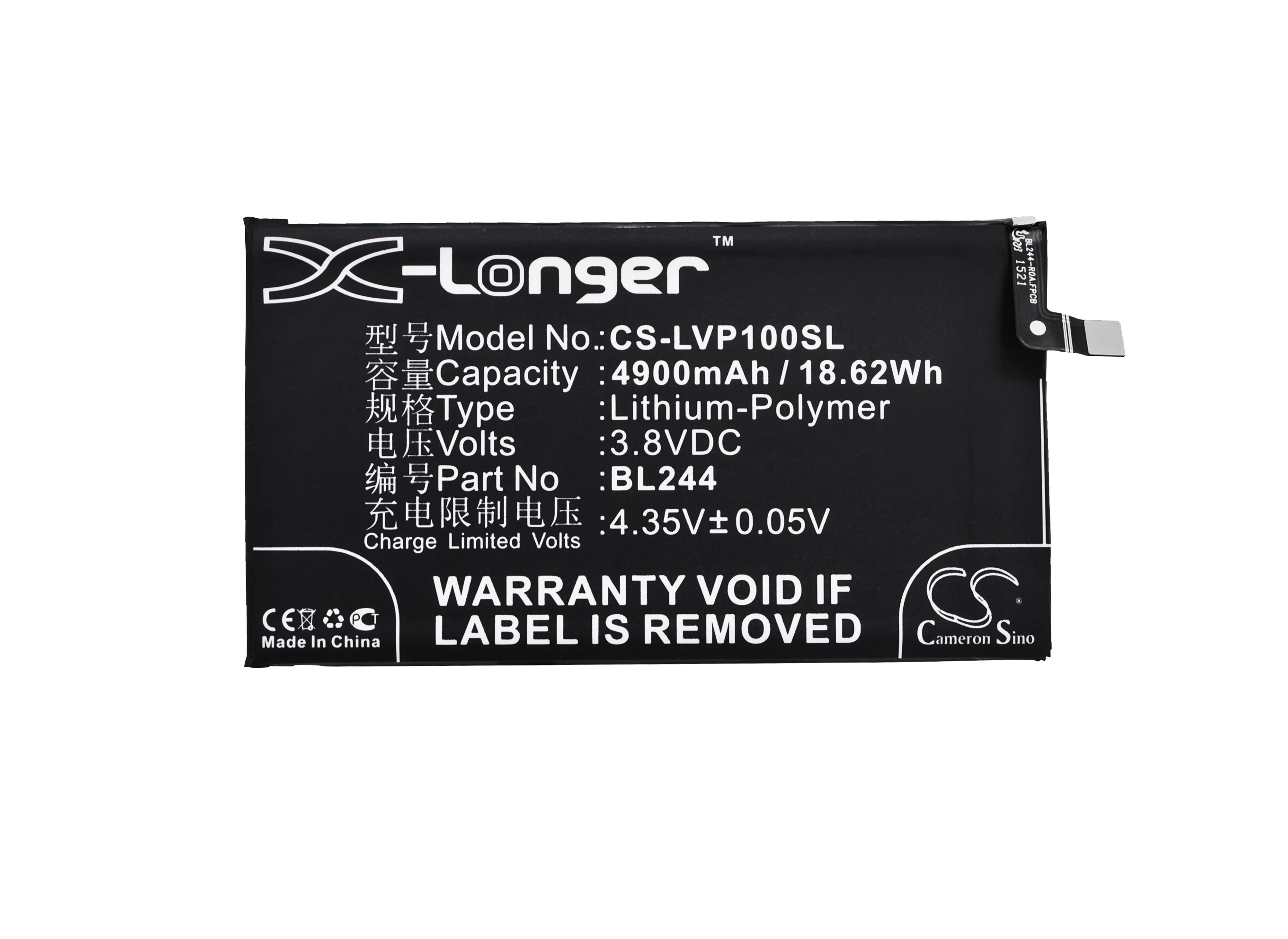 Product image 5