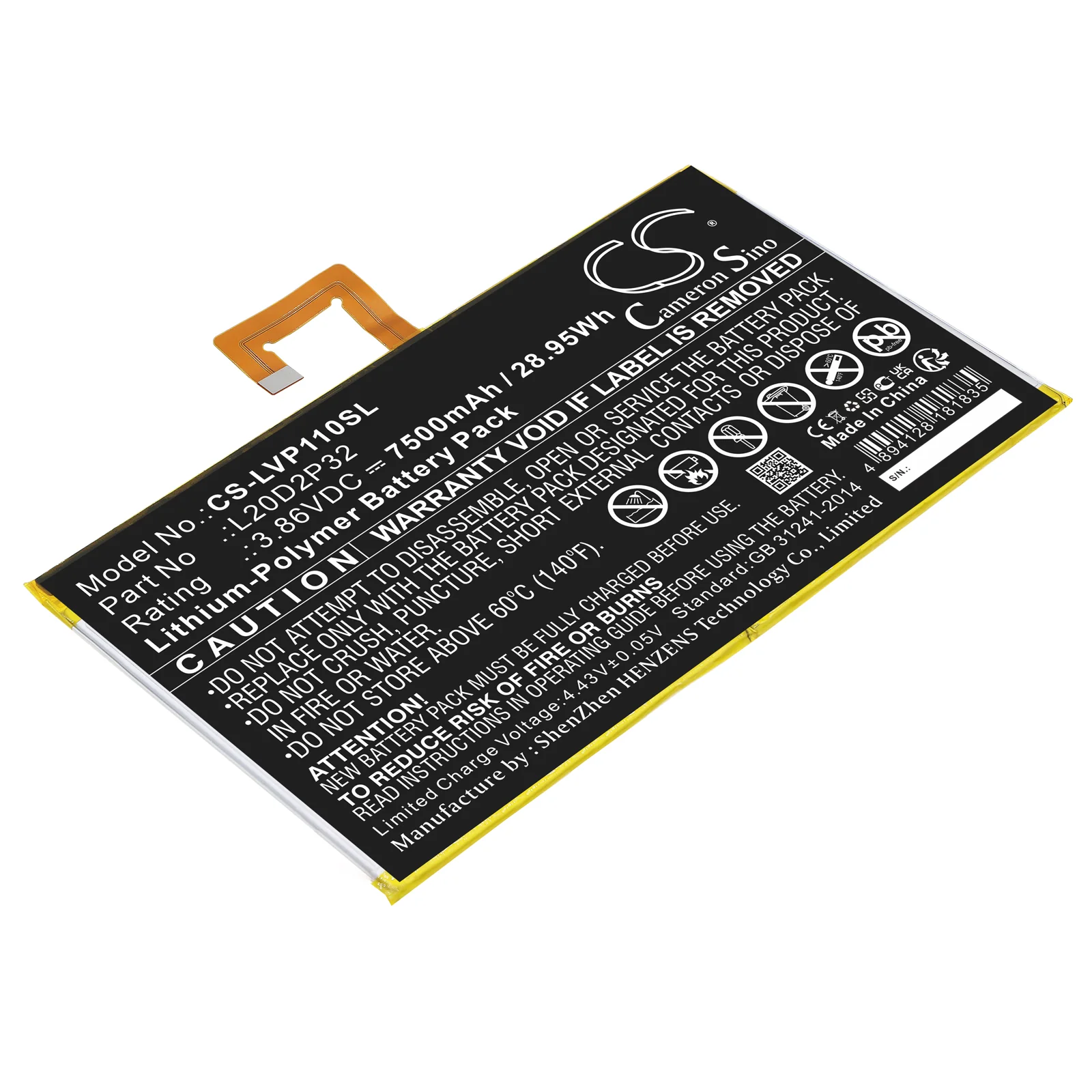 Product image 1