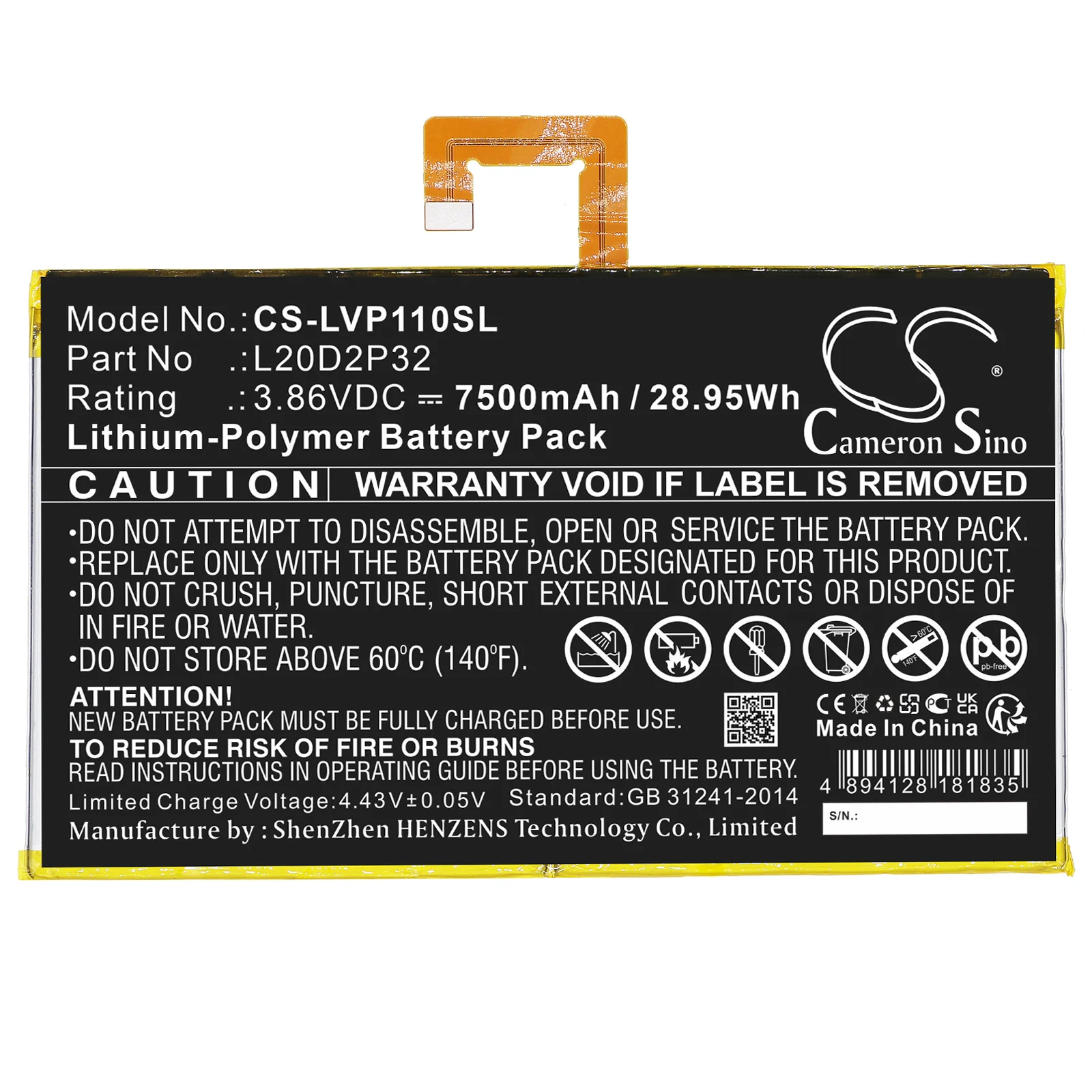 Product image 3