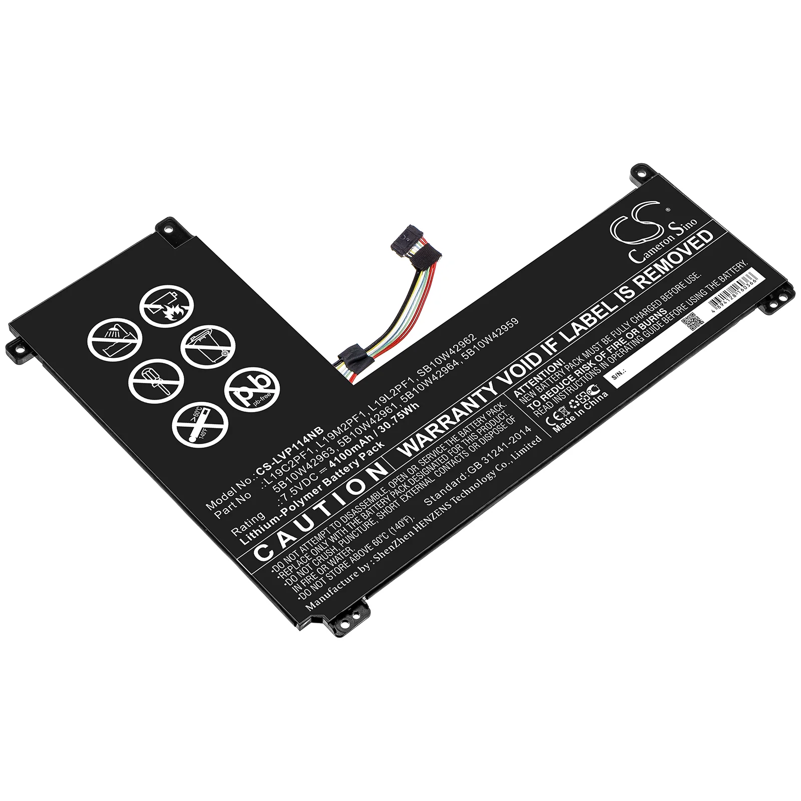 Product image 1