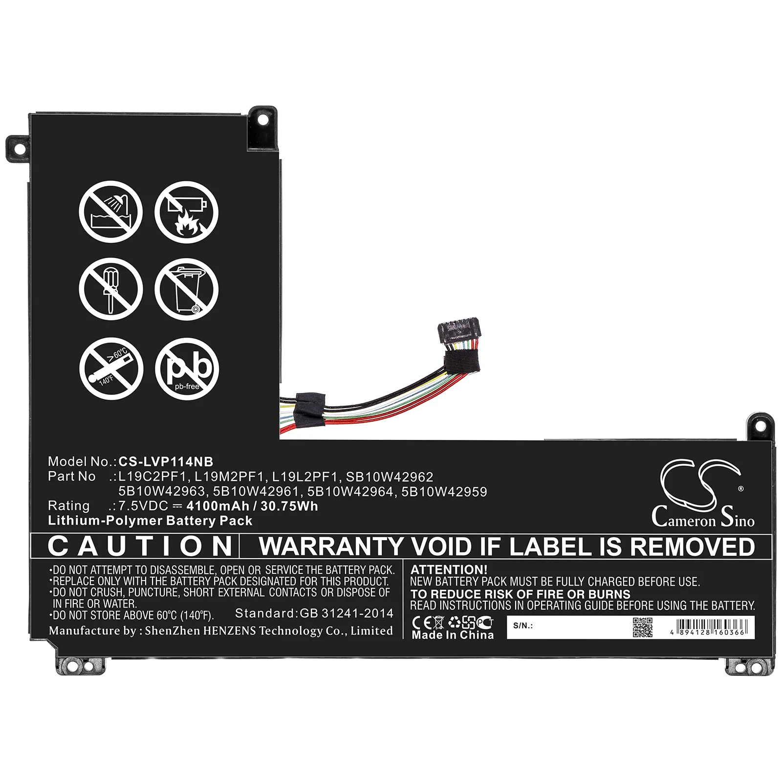 Product image 3