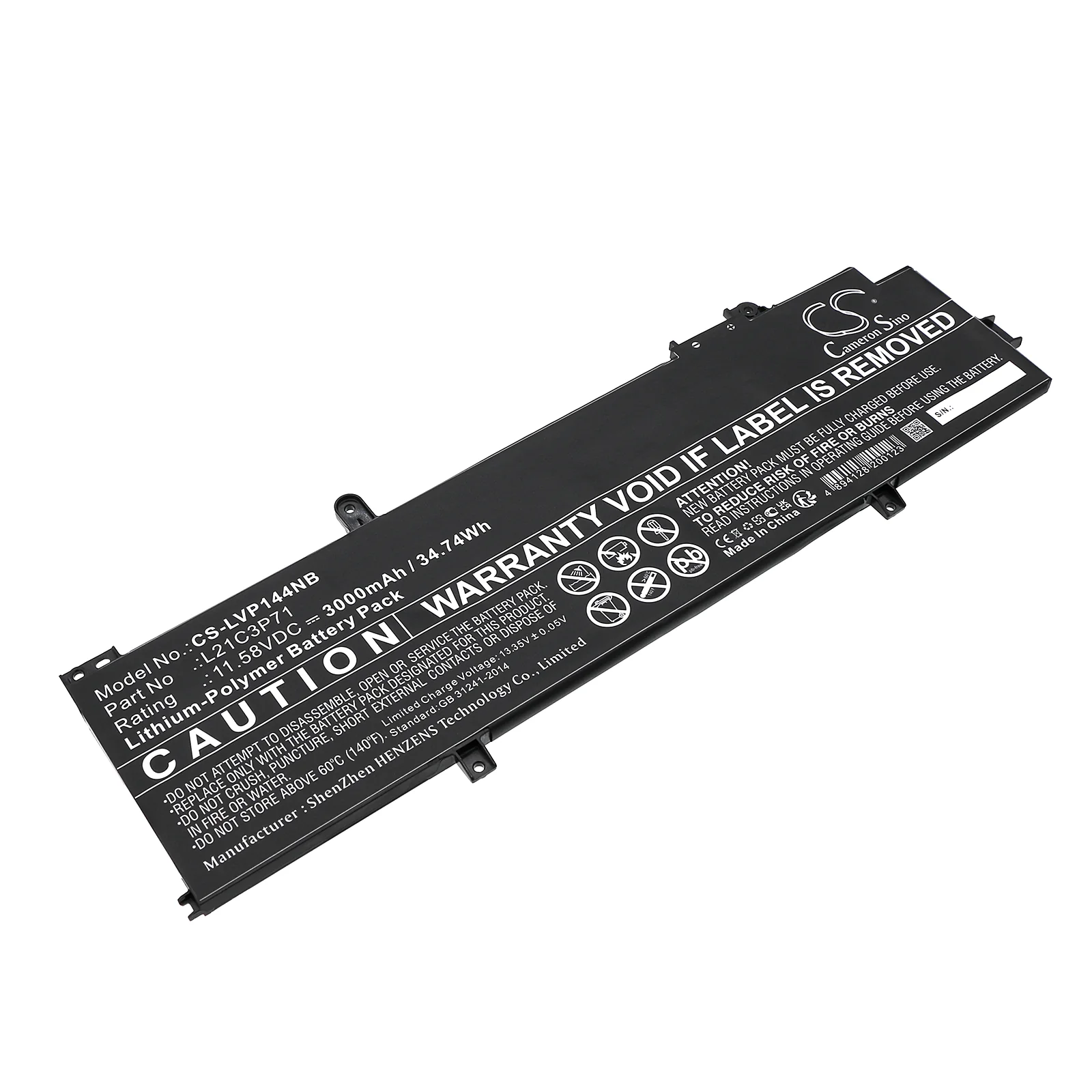 Product image 1