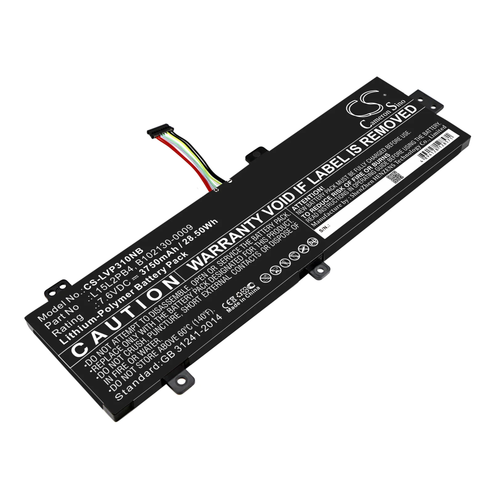 Product image 1