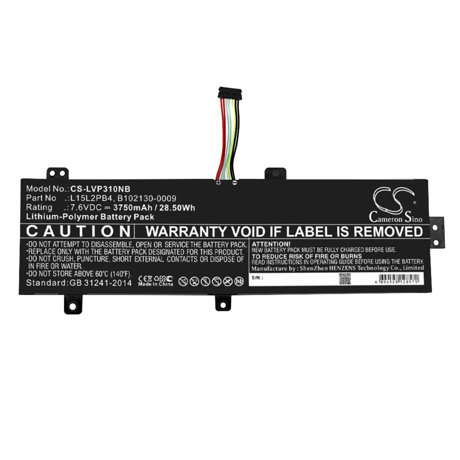 Product image 3