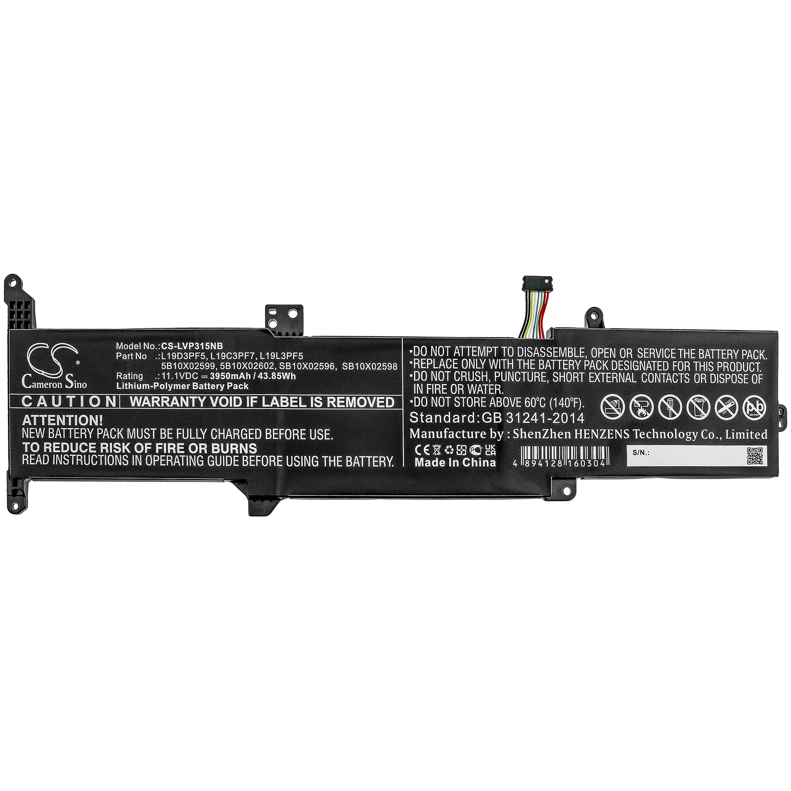 Product image 3
