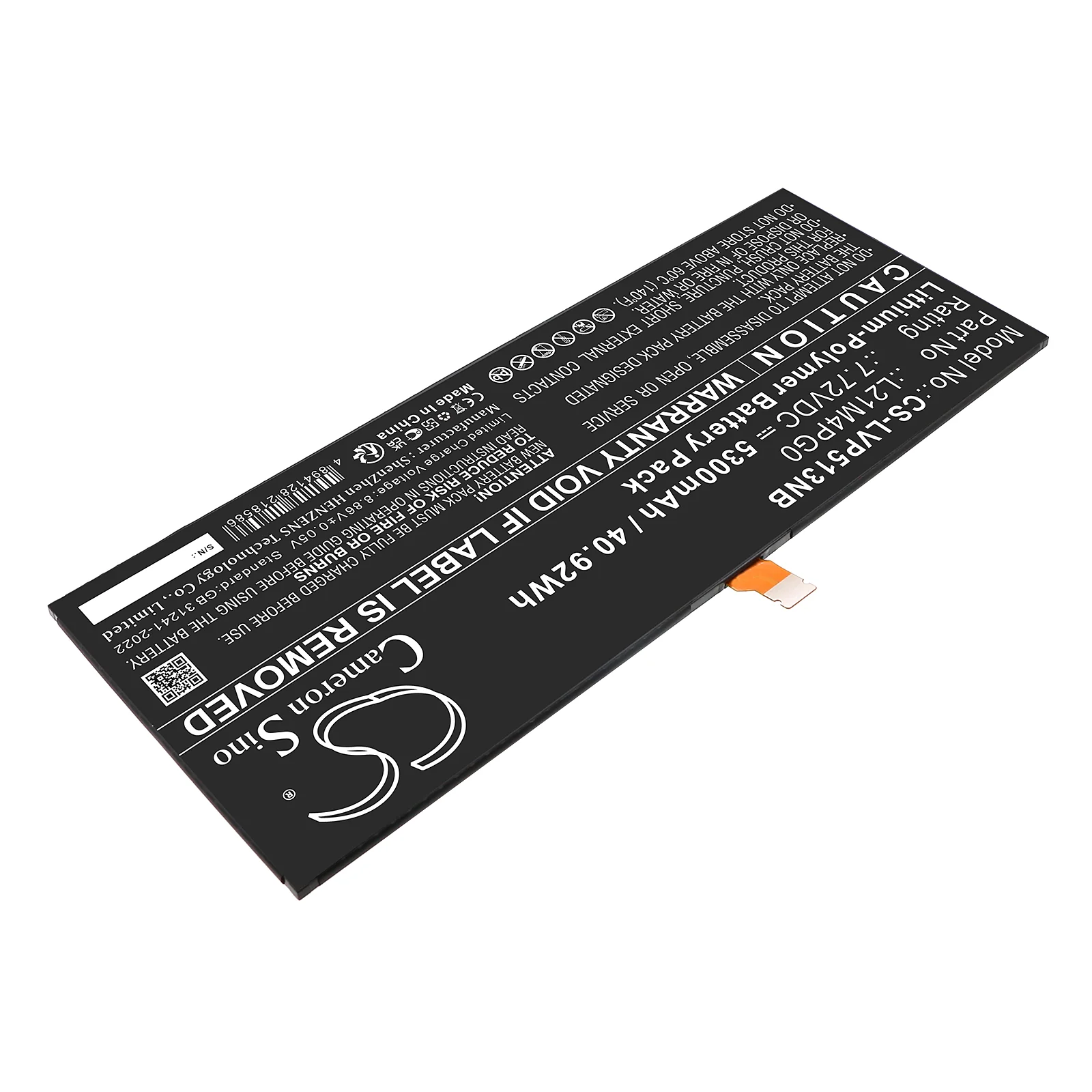 Product image 1
