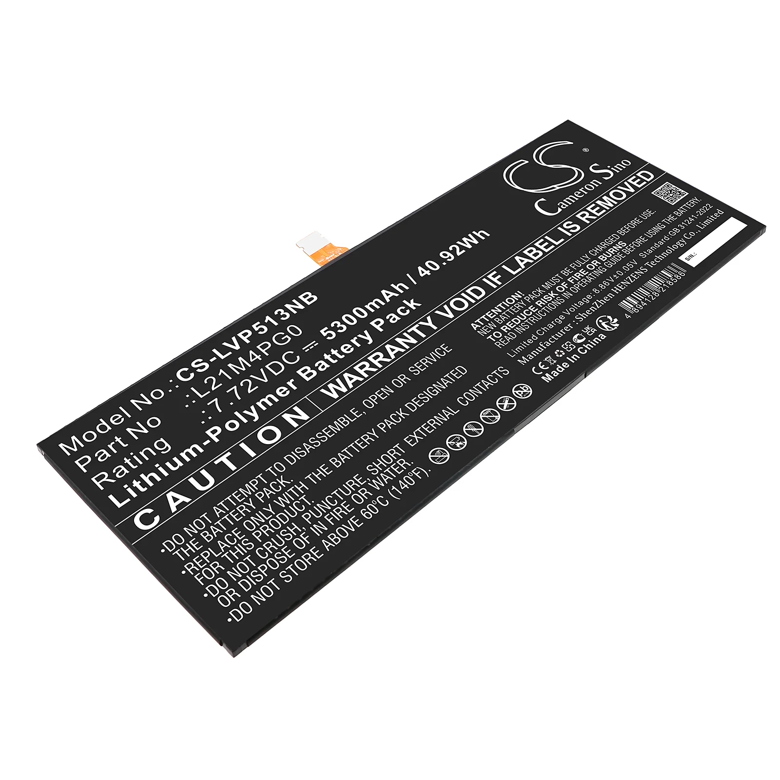 Product image 4