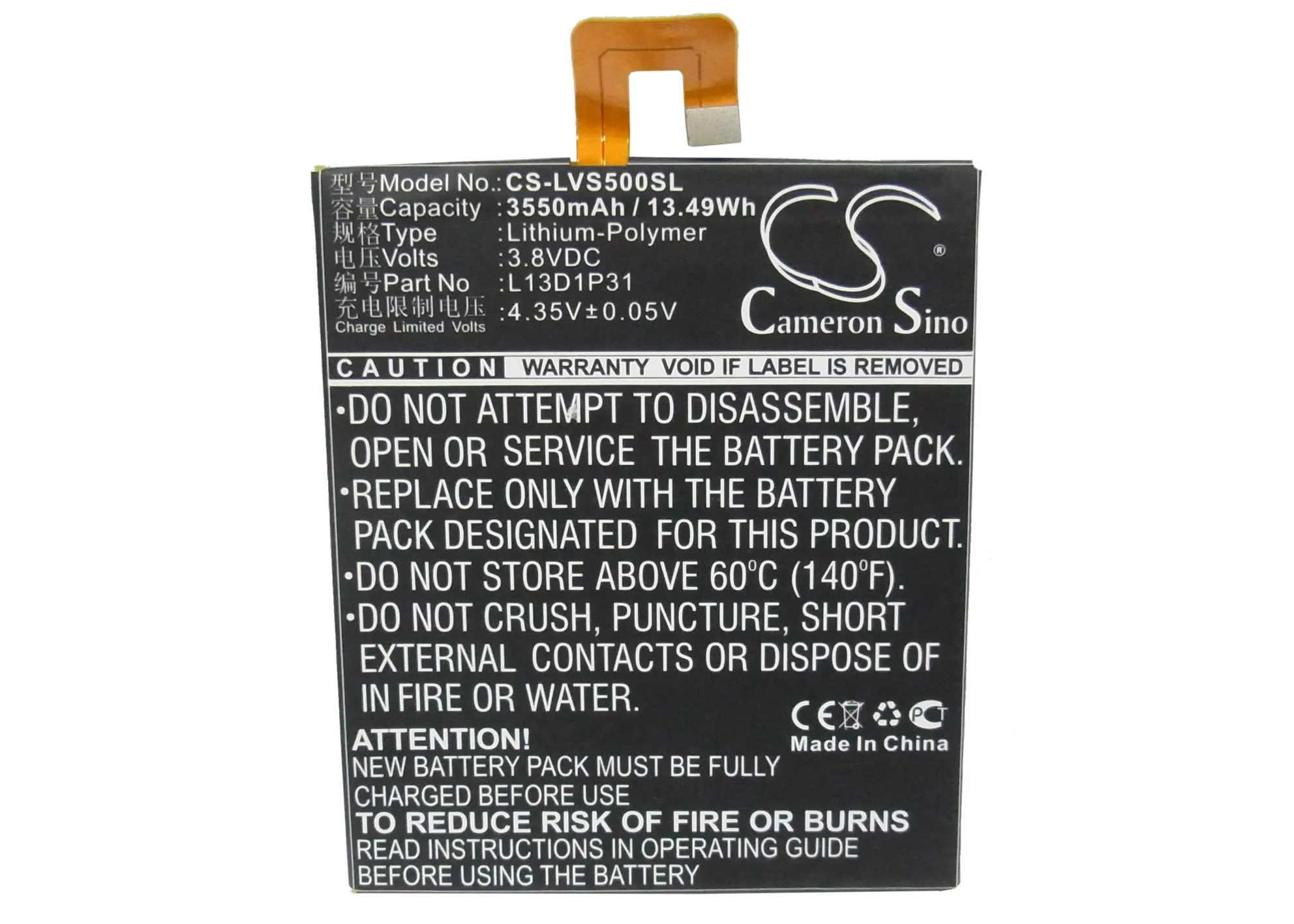 Product image 5