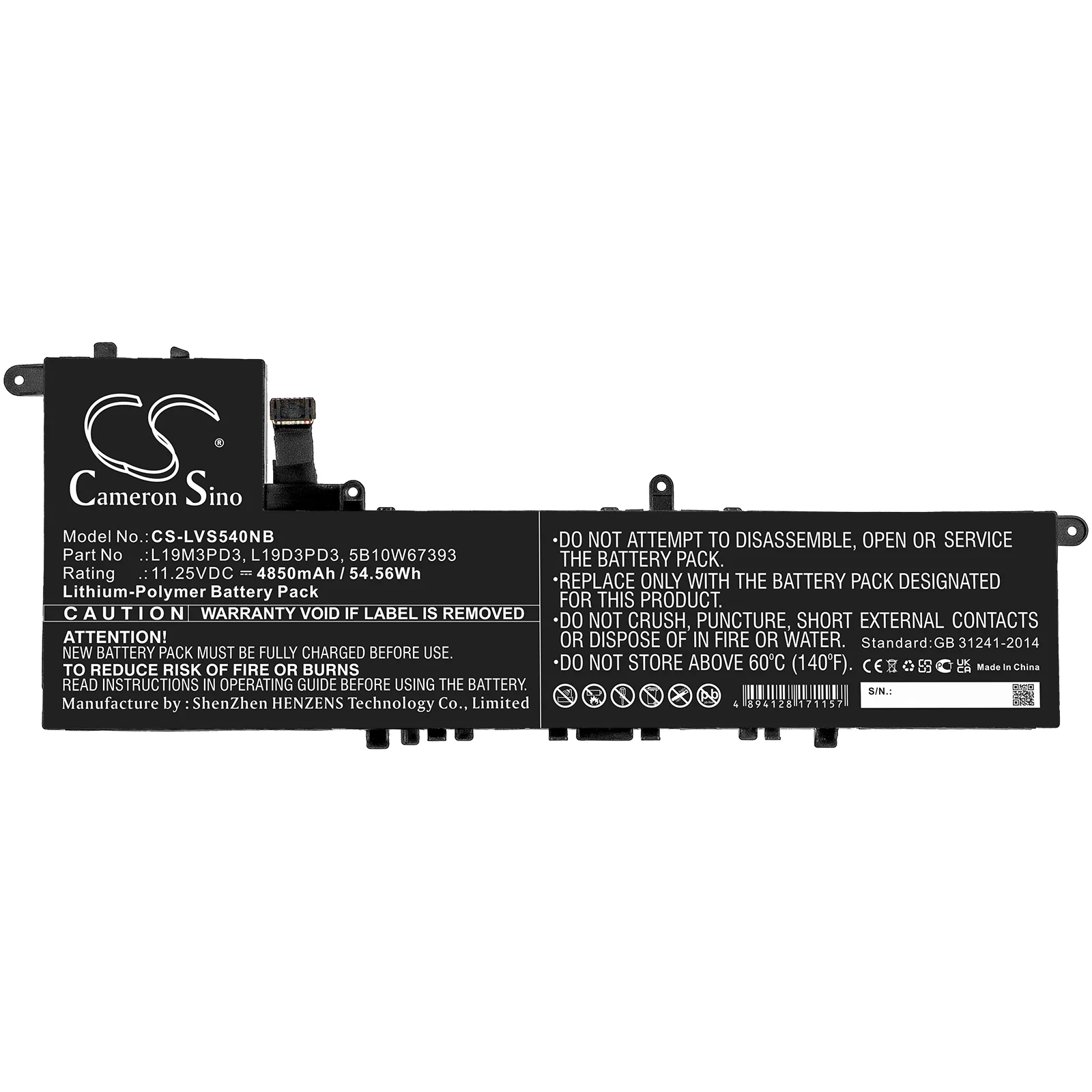 Product image 3