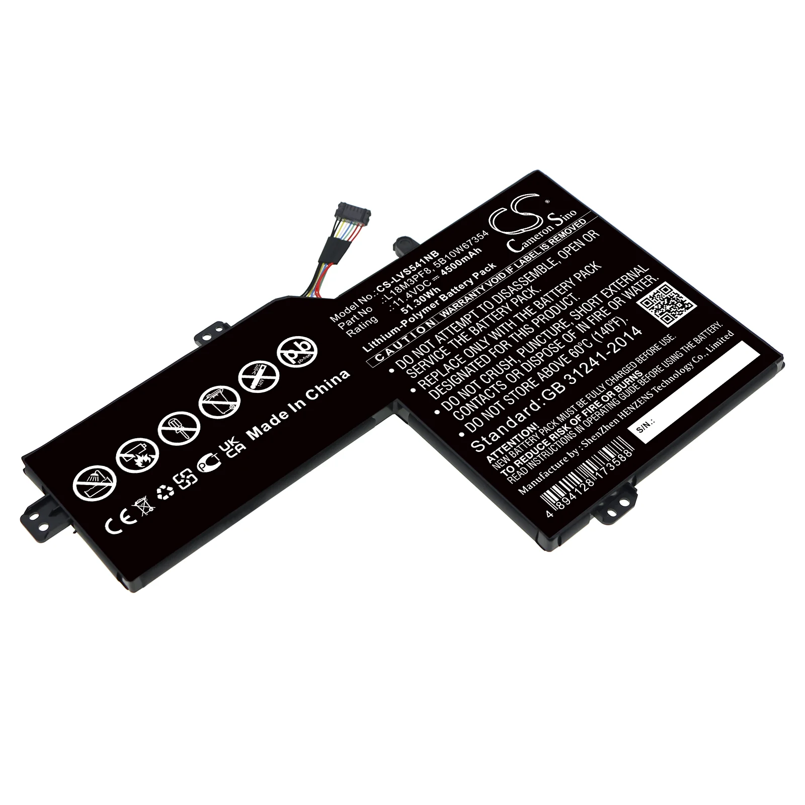 Product image 1