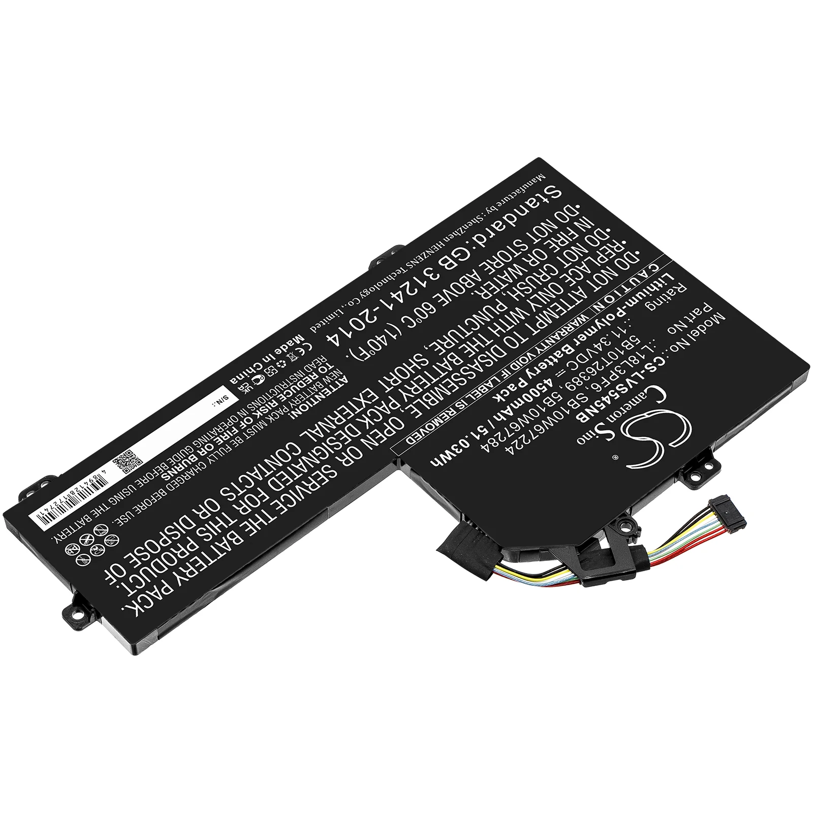 Product image 2