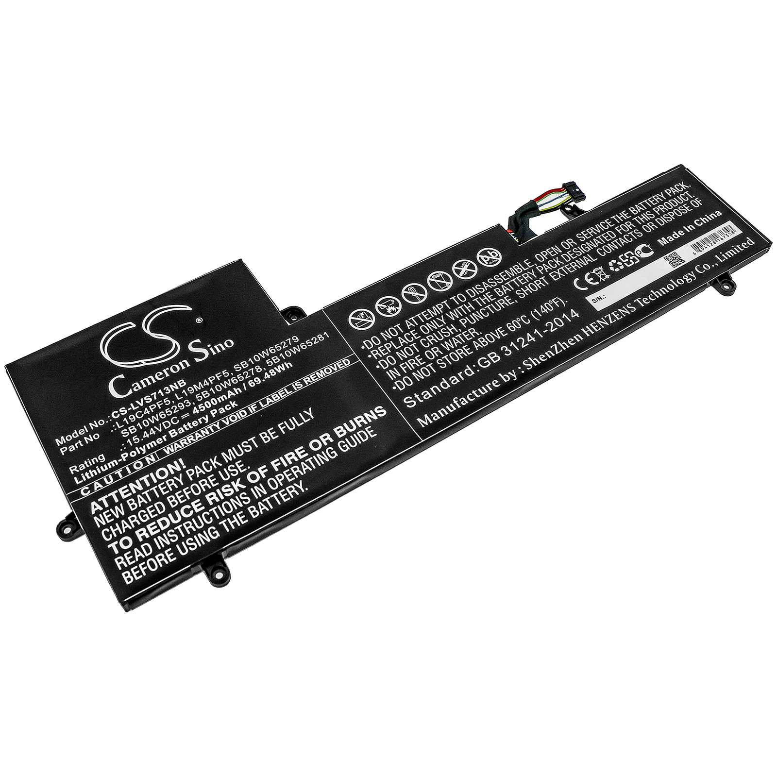 Product image 1