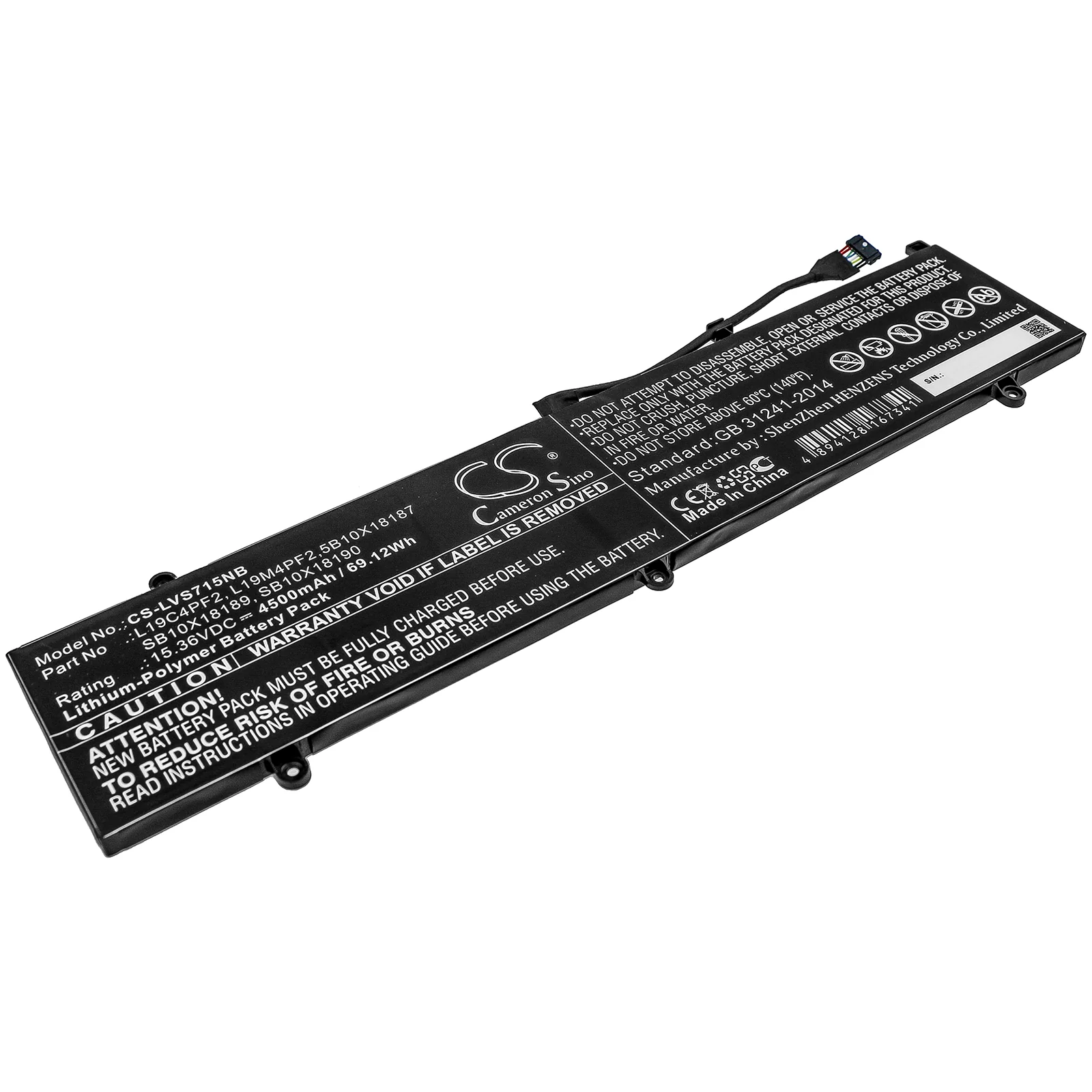 Product image 1