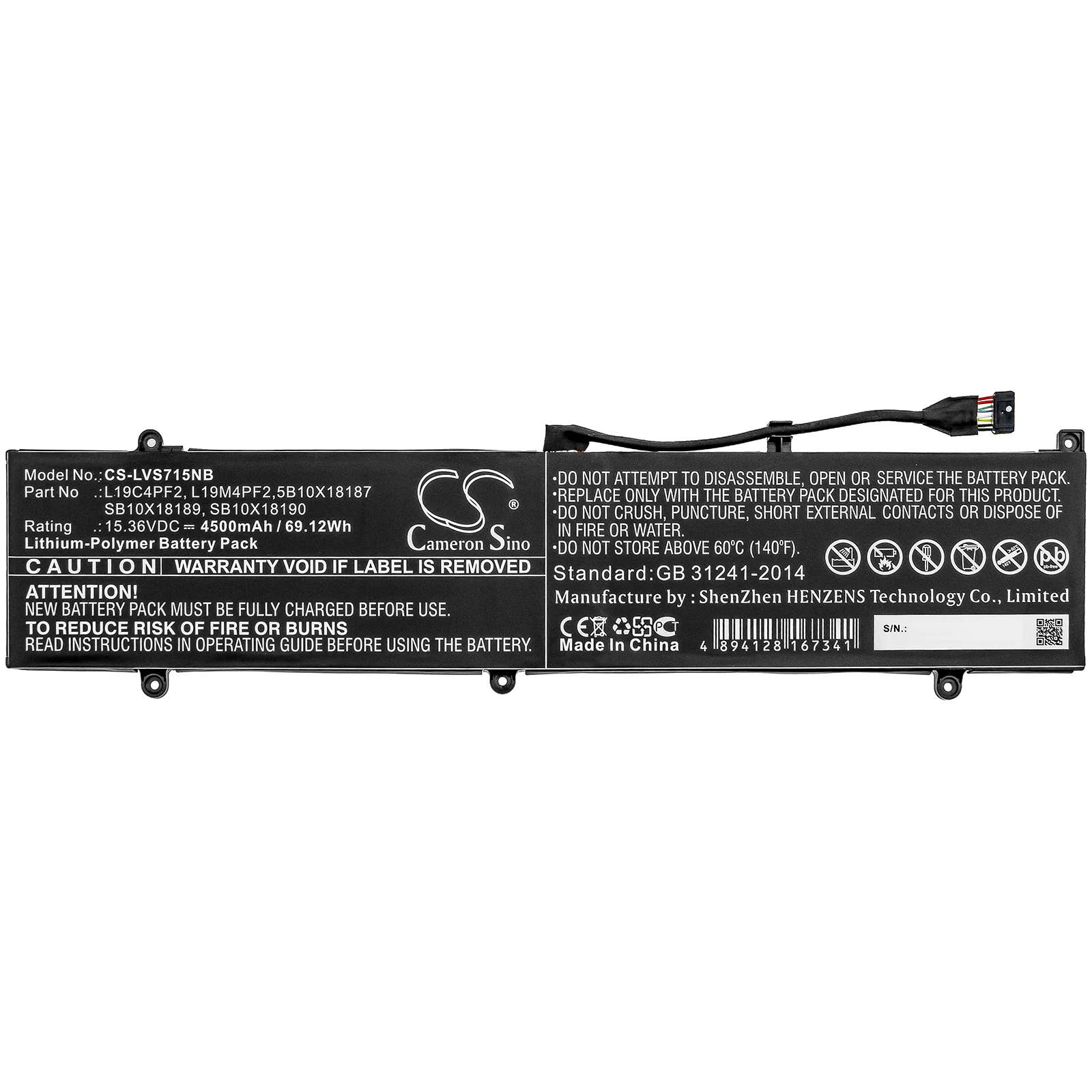 Product image 3
