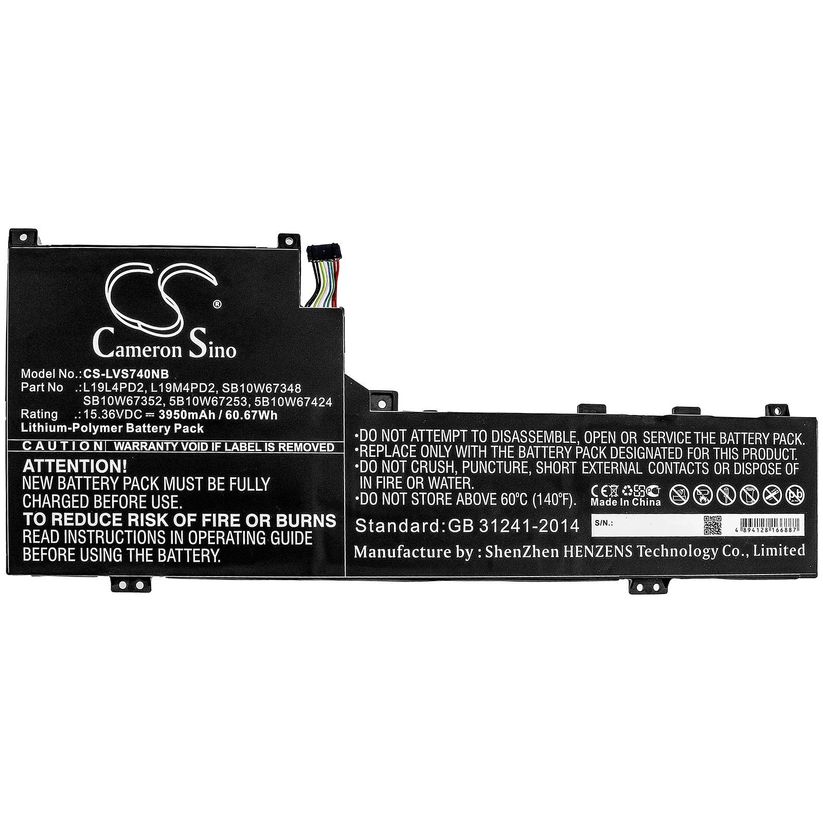 Product image 3