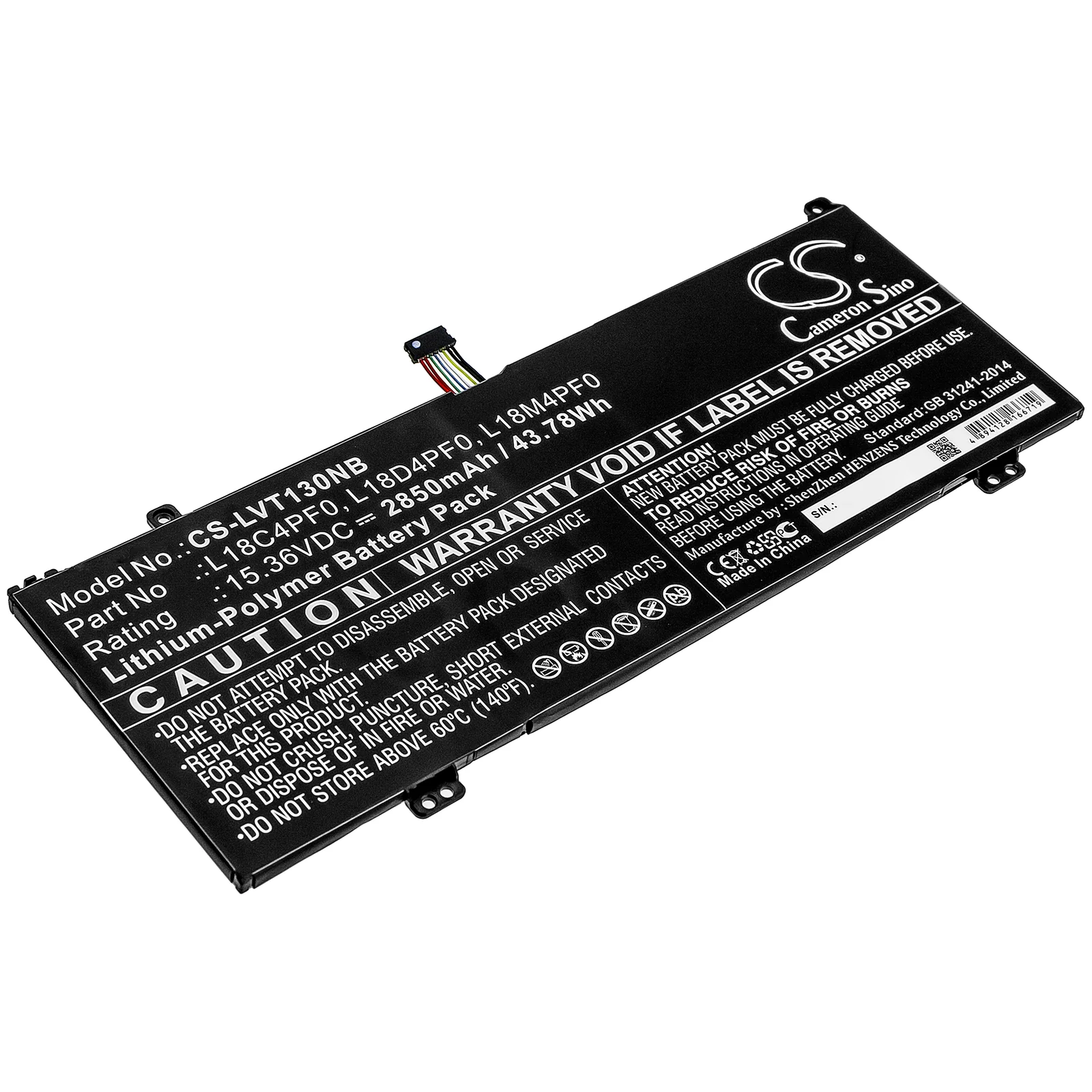 Product image 1