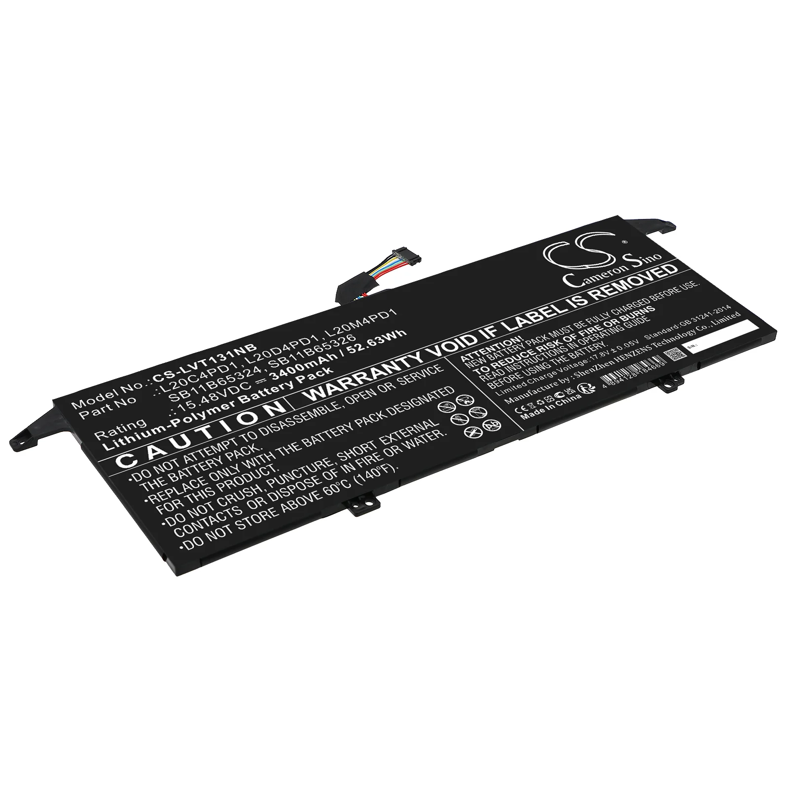 Product image 1