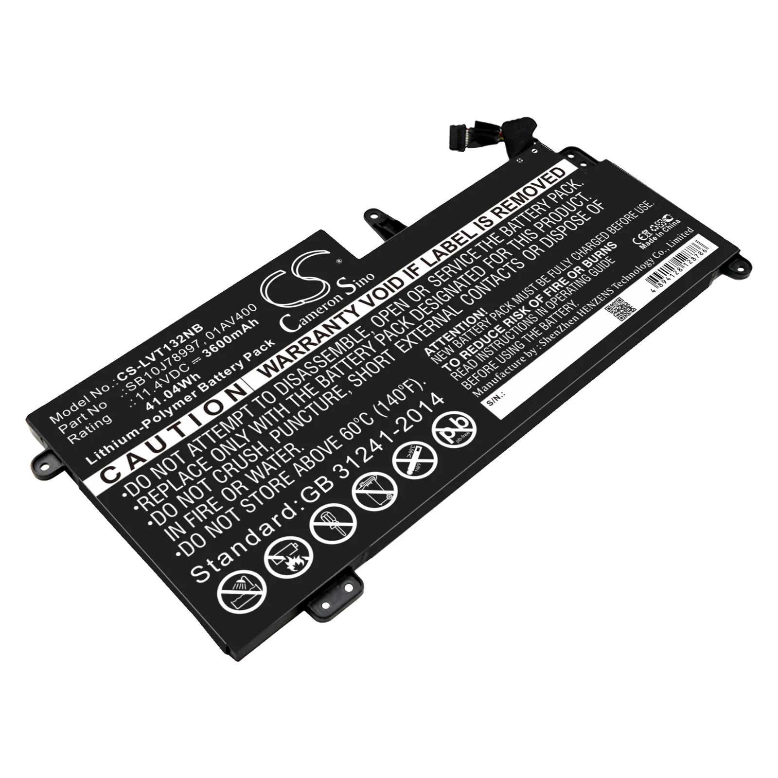 Product image 1