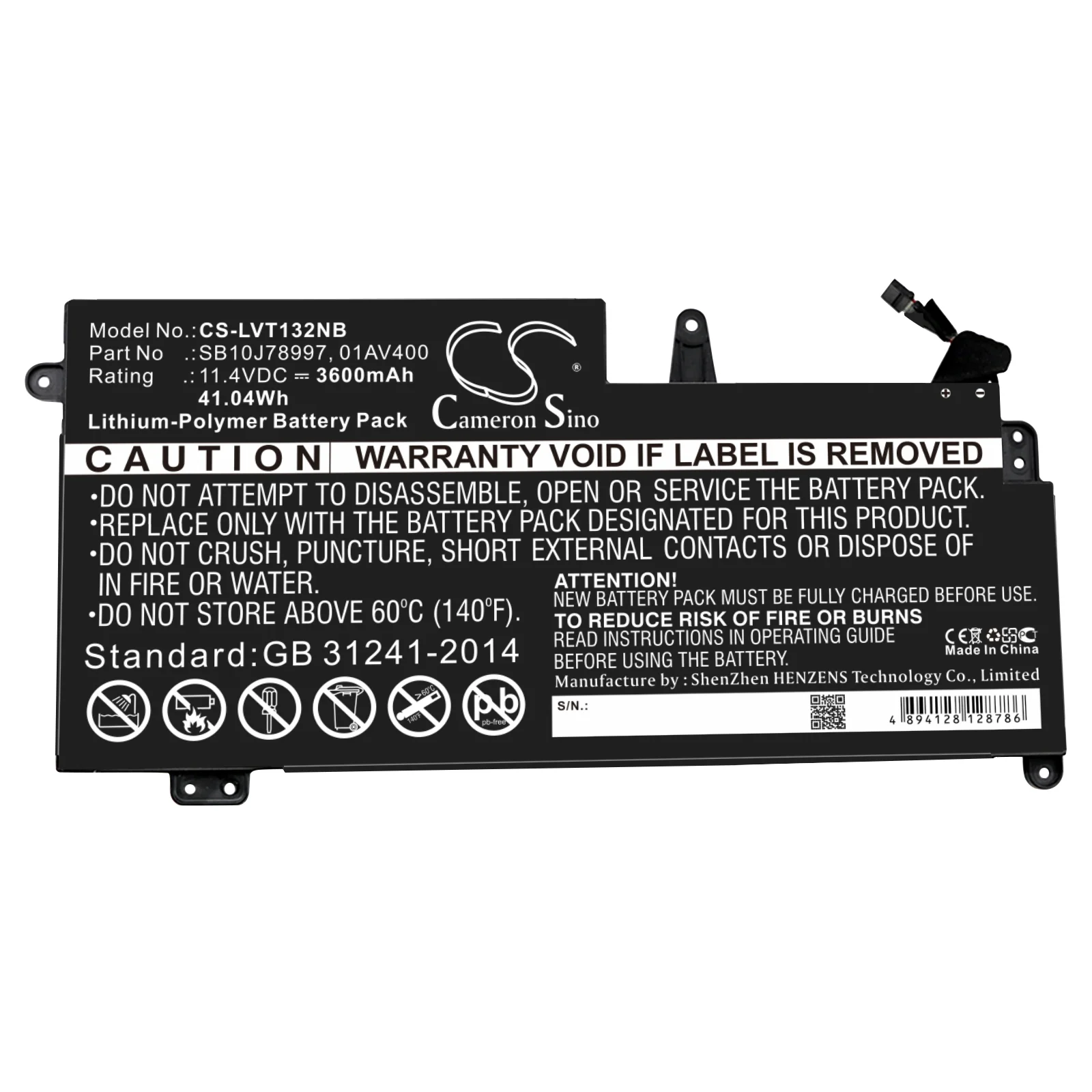 Product image 3