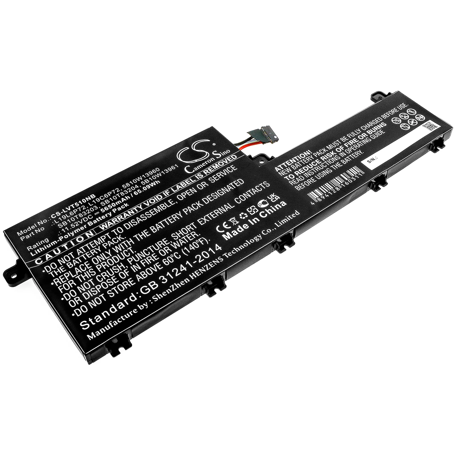 Product image 1